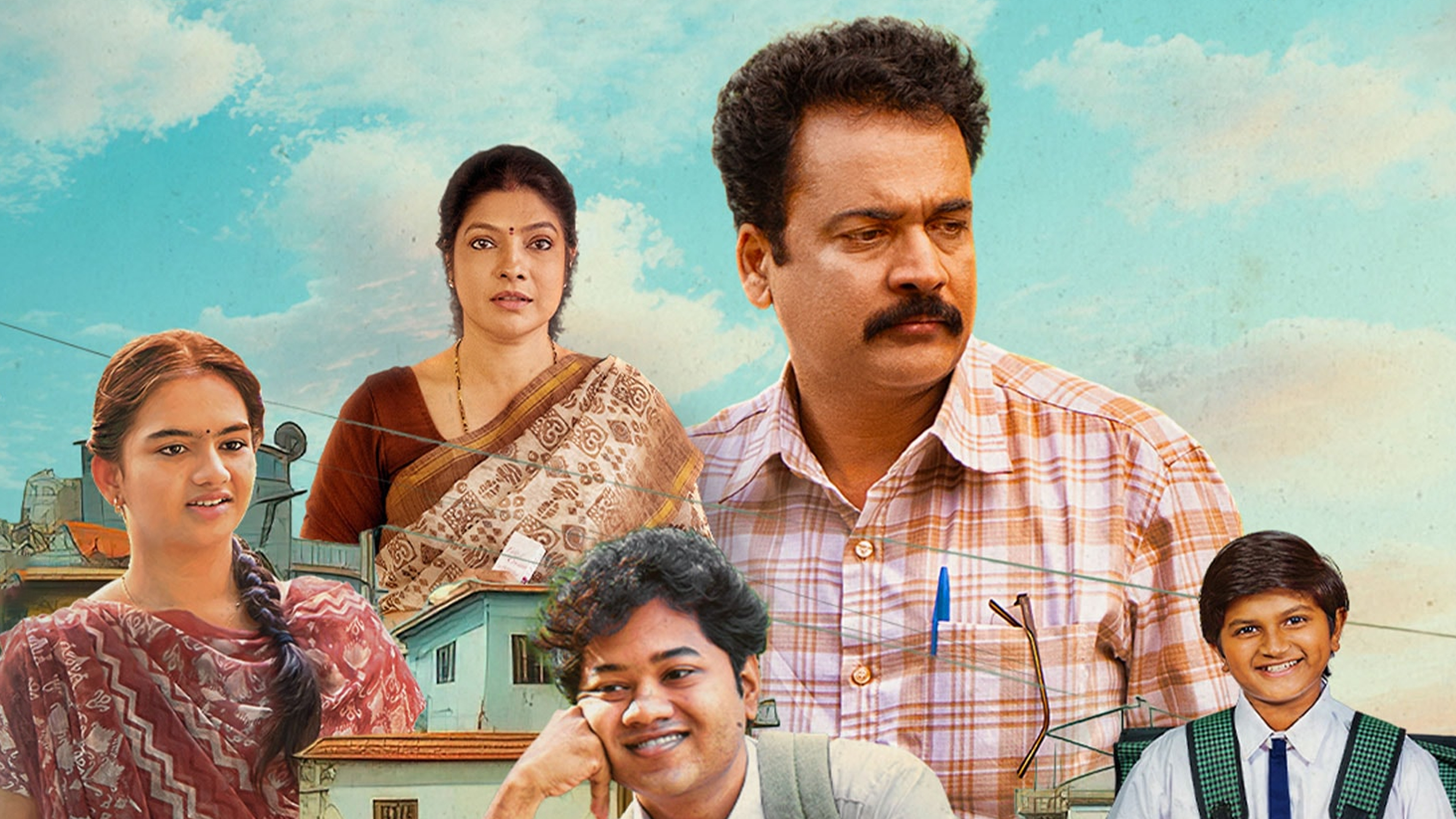 90's A Middle Class Biopic Online