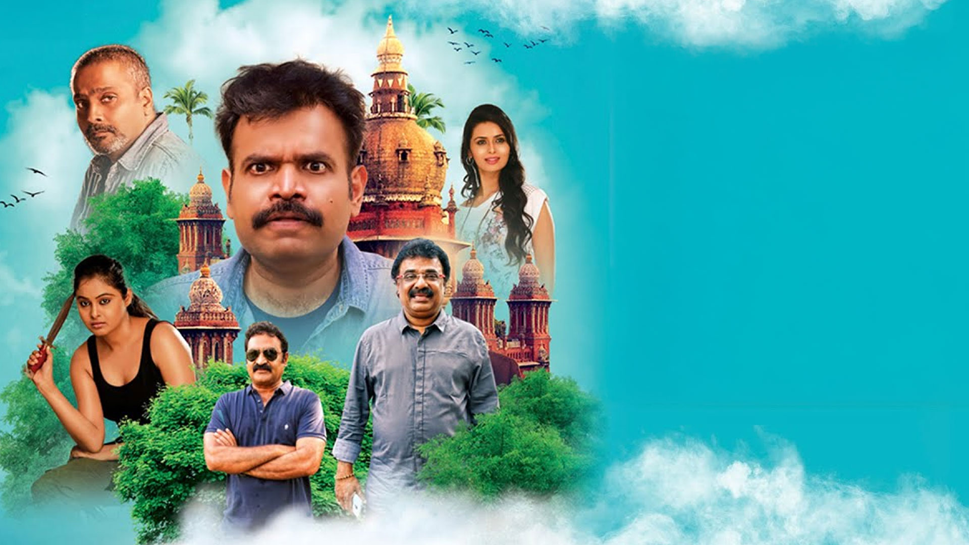 Tamil Rockers Online