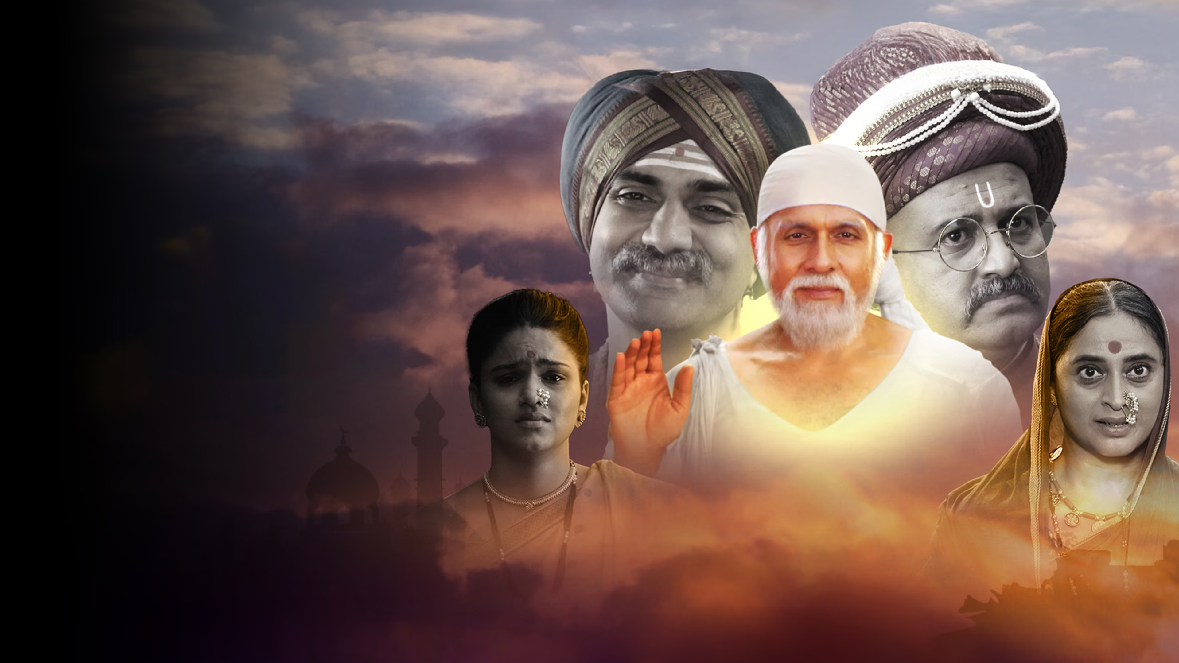 Sadguru Sai Serial