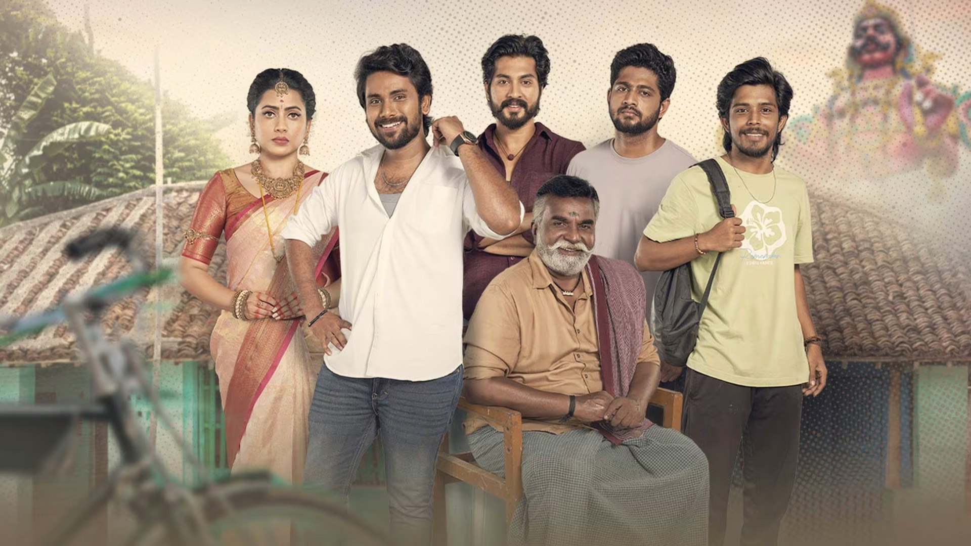 Ayyanar Thunai Online