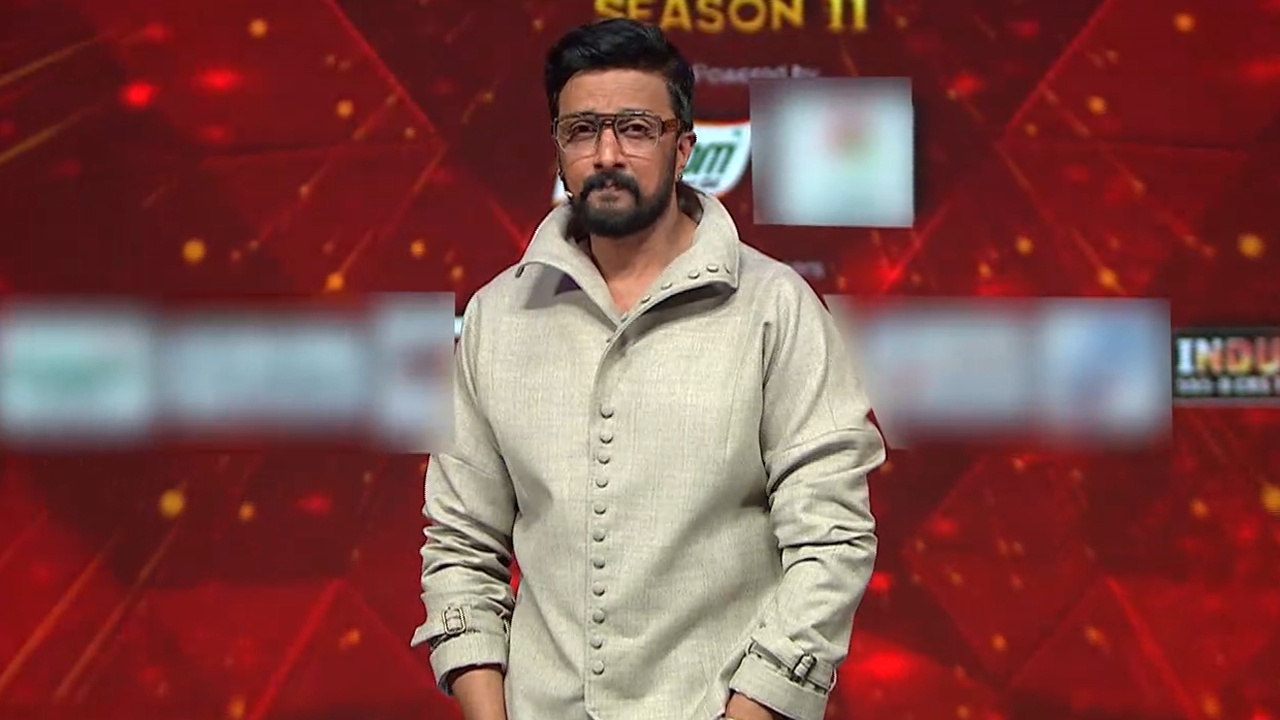 Bigg Boss Kannada Online