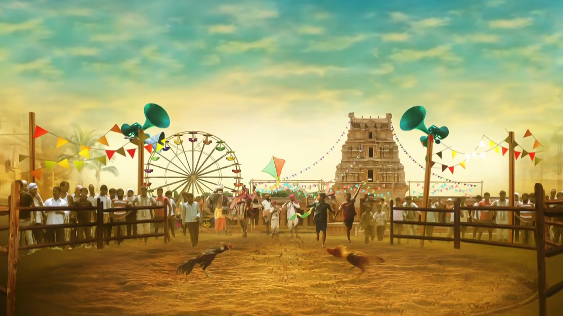 Sankranthi Pandem Kollu Online