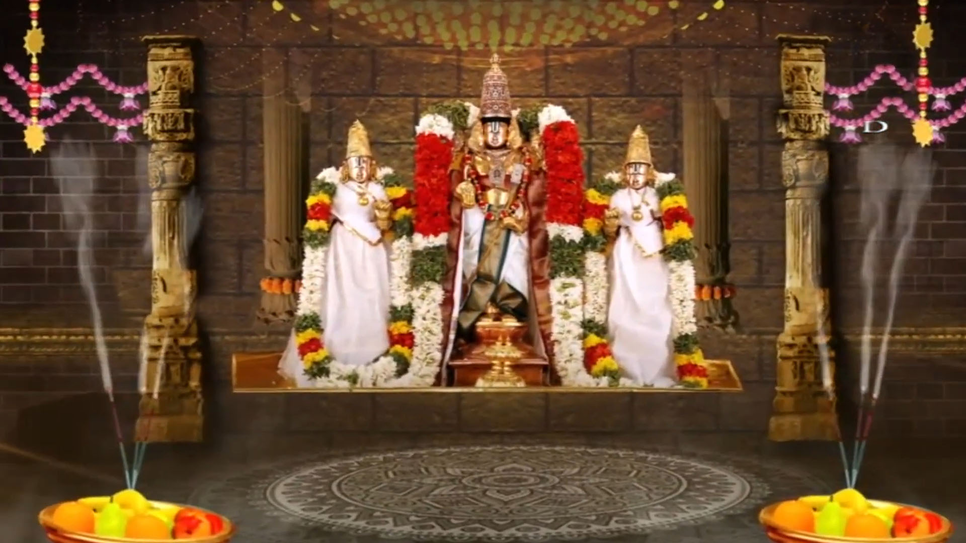Srinivasa Kalyanam Live Online