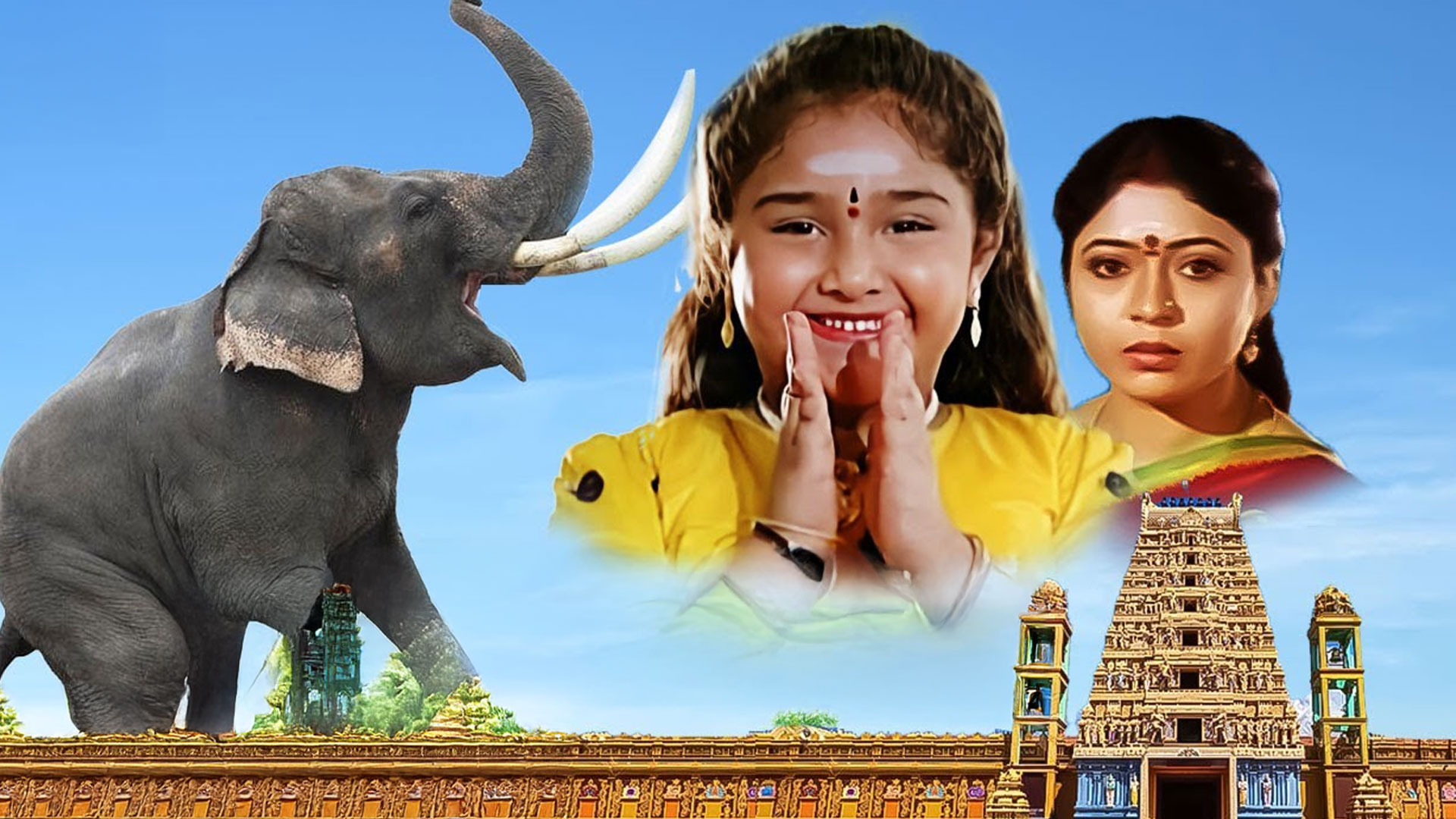 Daiva Kuzhantai Online