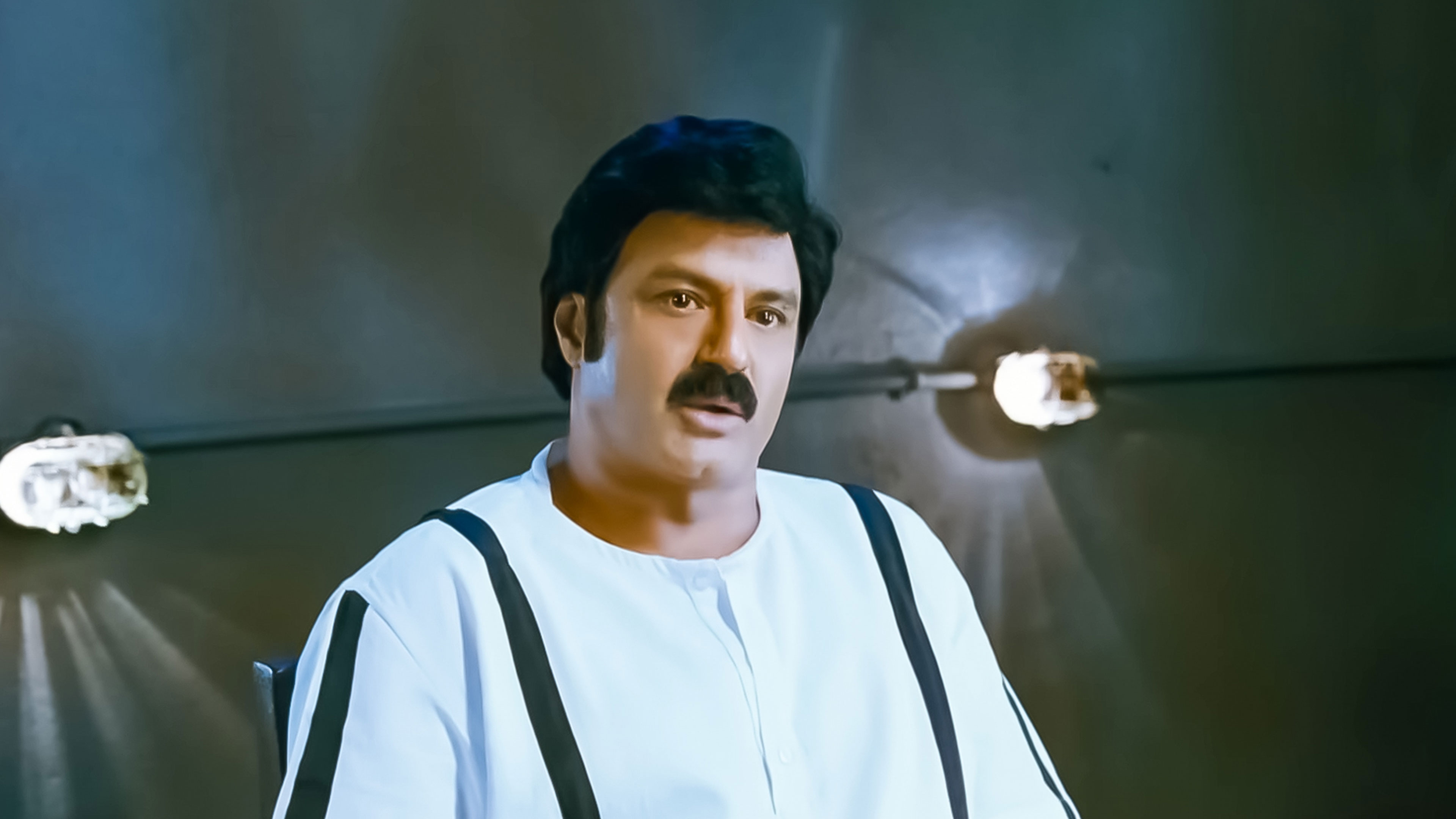 Sreemannarayana Online