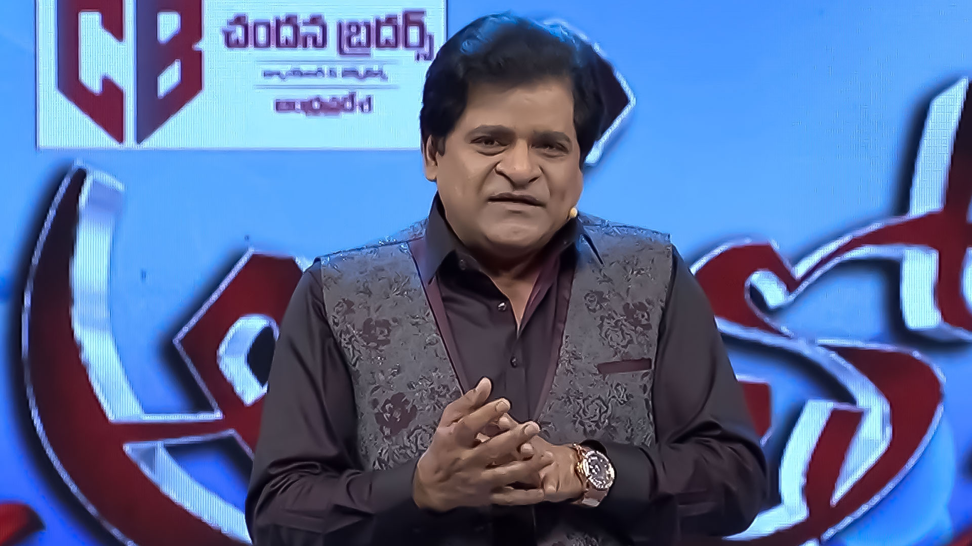 Alitho Saradaga Online