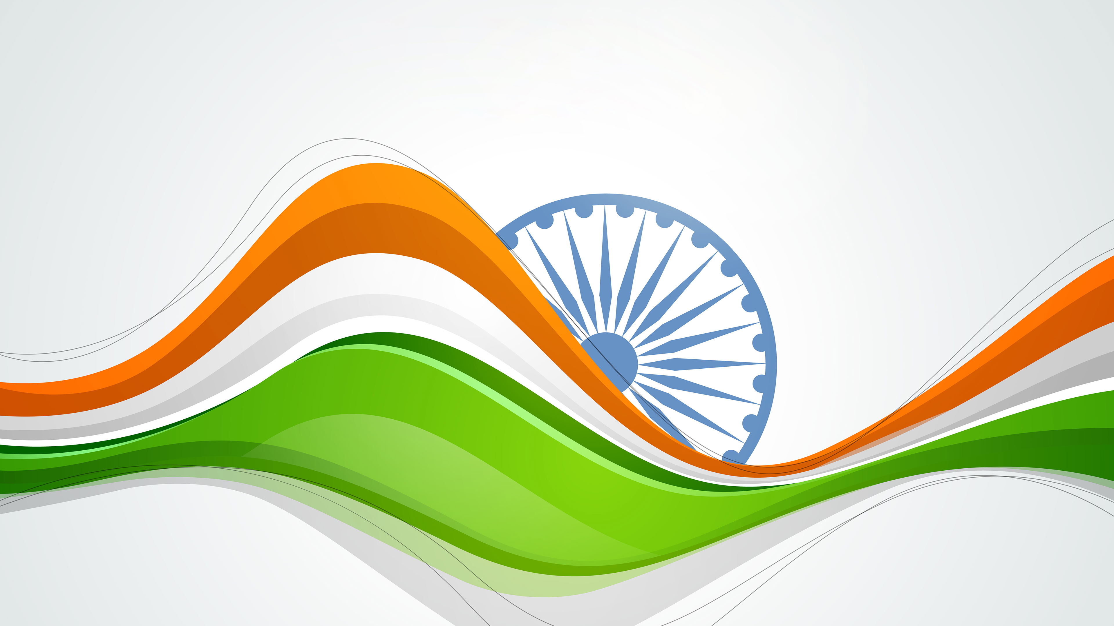 Republic Day SPL Online