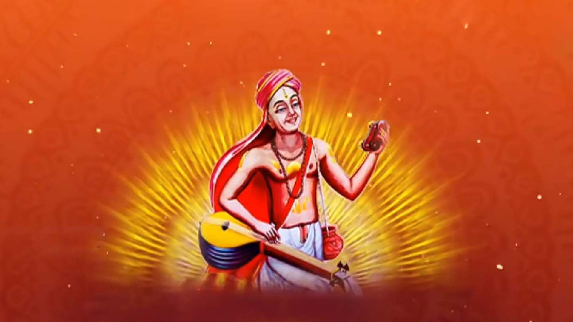 Purandara Dasara Saraswata Vaibhava Online