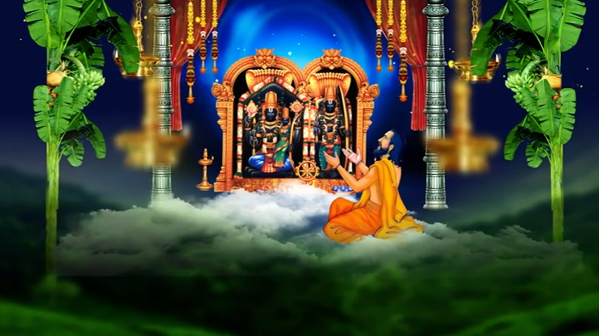 Bhadrachala Ramadasu Prayuktha Vaggeyakara Uthsavam-Bhadrachalam Online