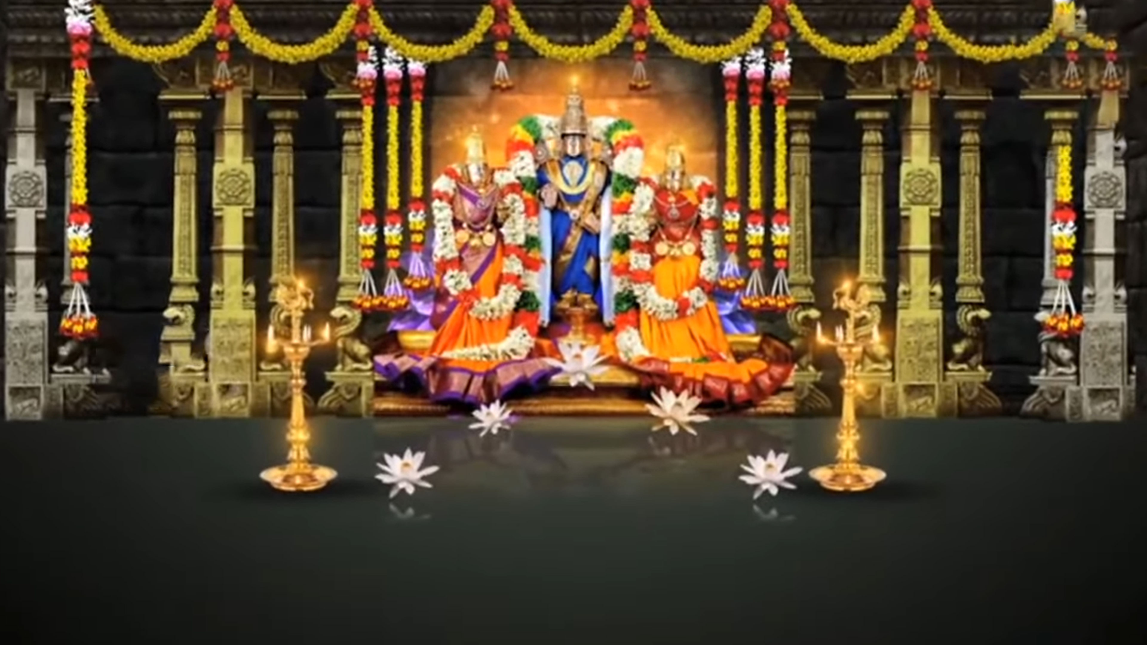 Srivari Sevala samaharam Online