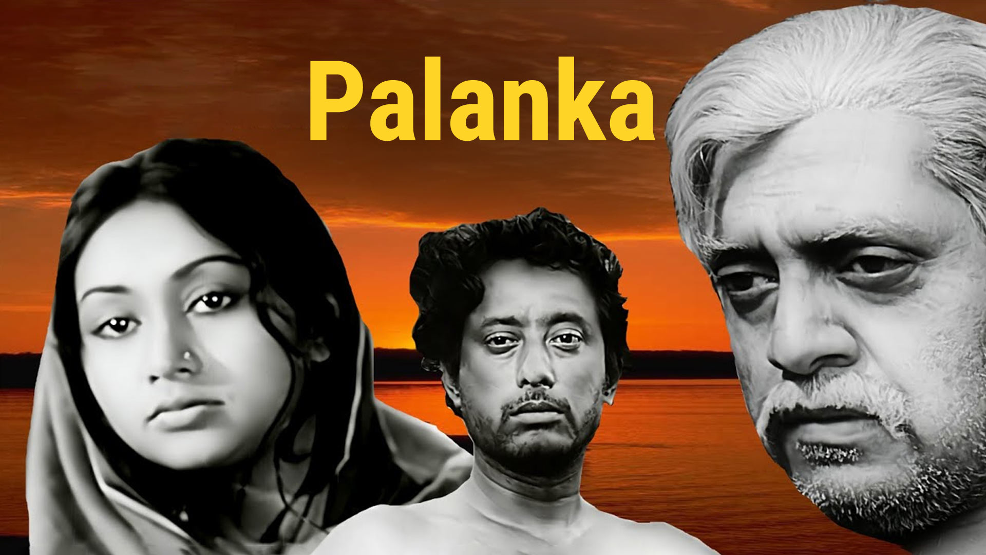 Palanka Online