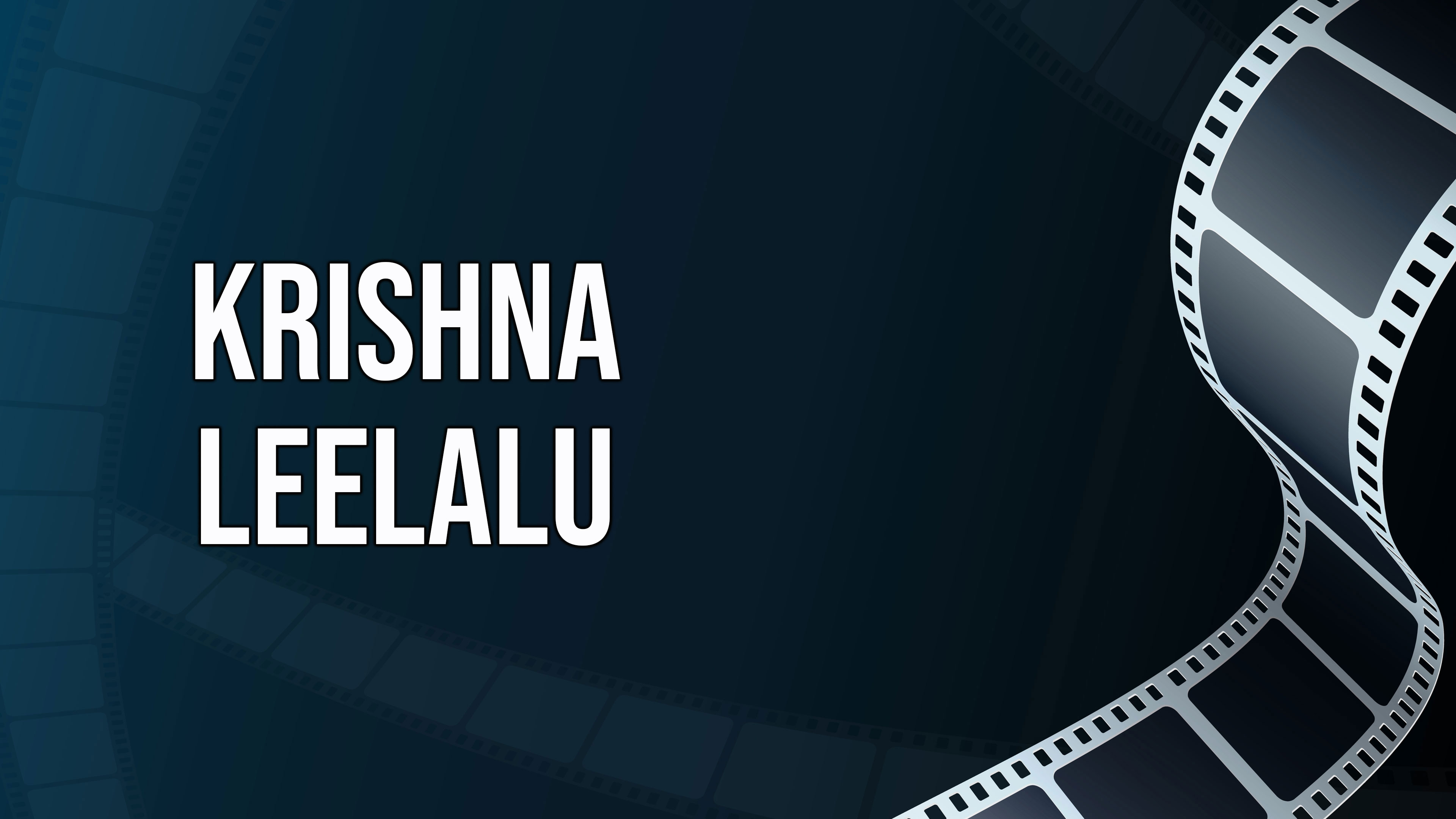 Krishna Leelalu