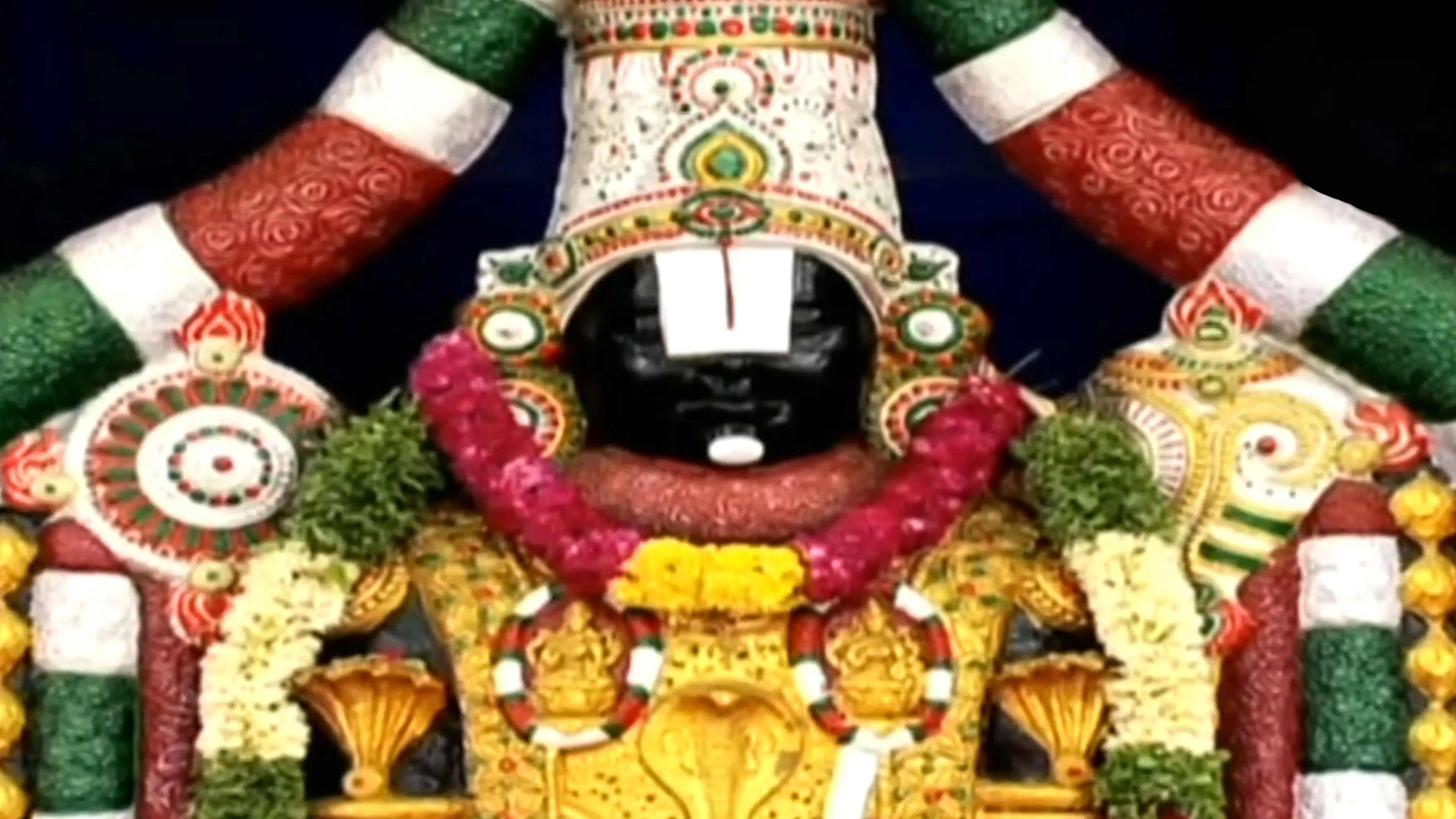 Nadaneerajanam Tirumala Online