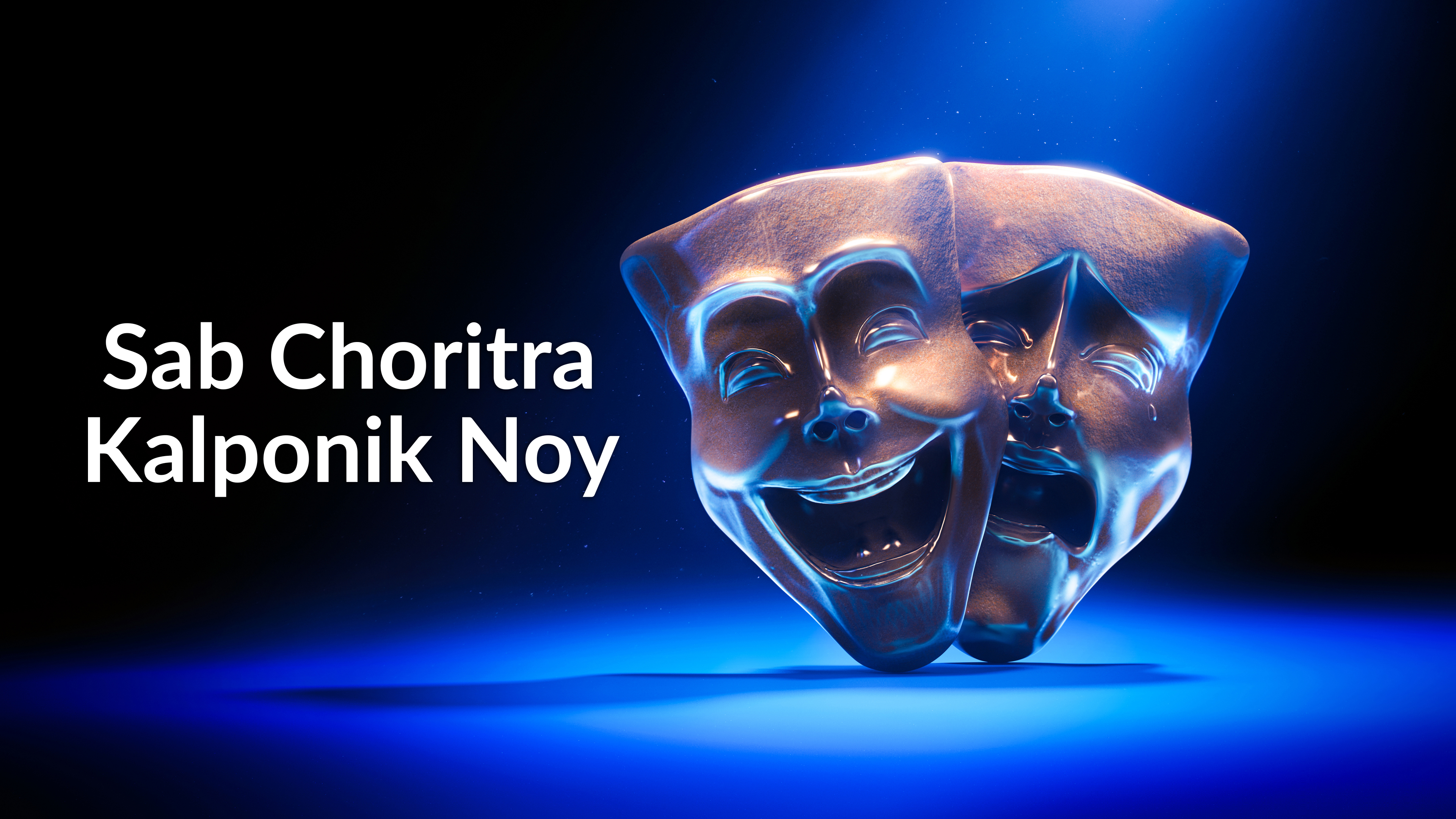 Sab Choritra Kalponik Noy Online