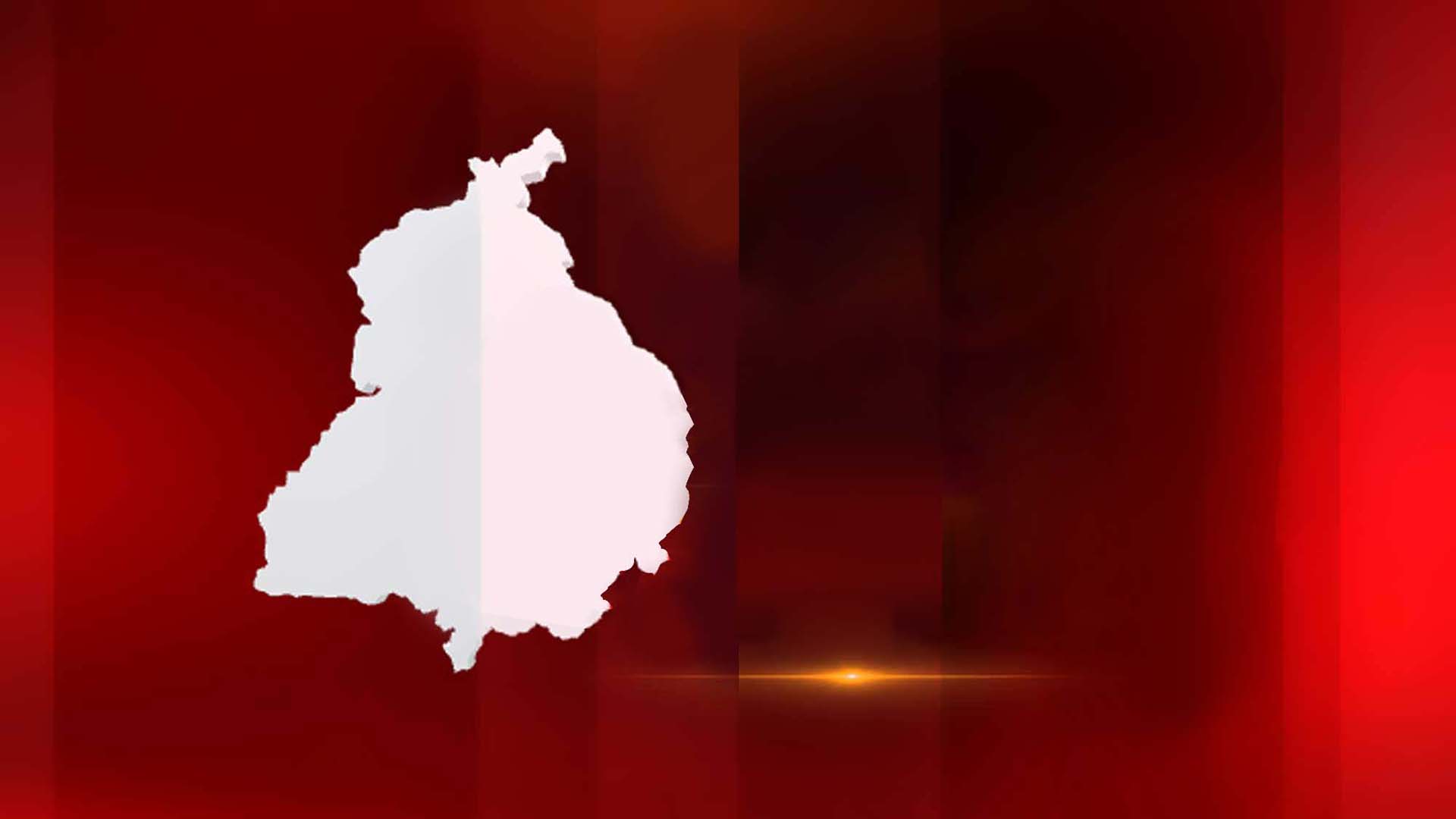 Khabar Punjab Di Online