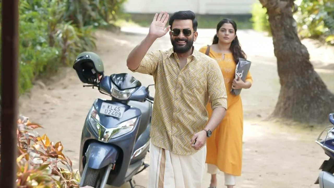 Guruvayur Ambalanadayil Online