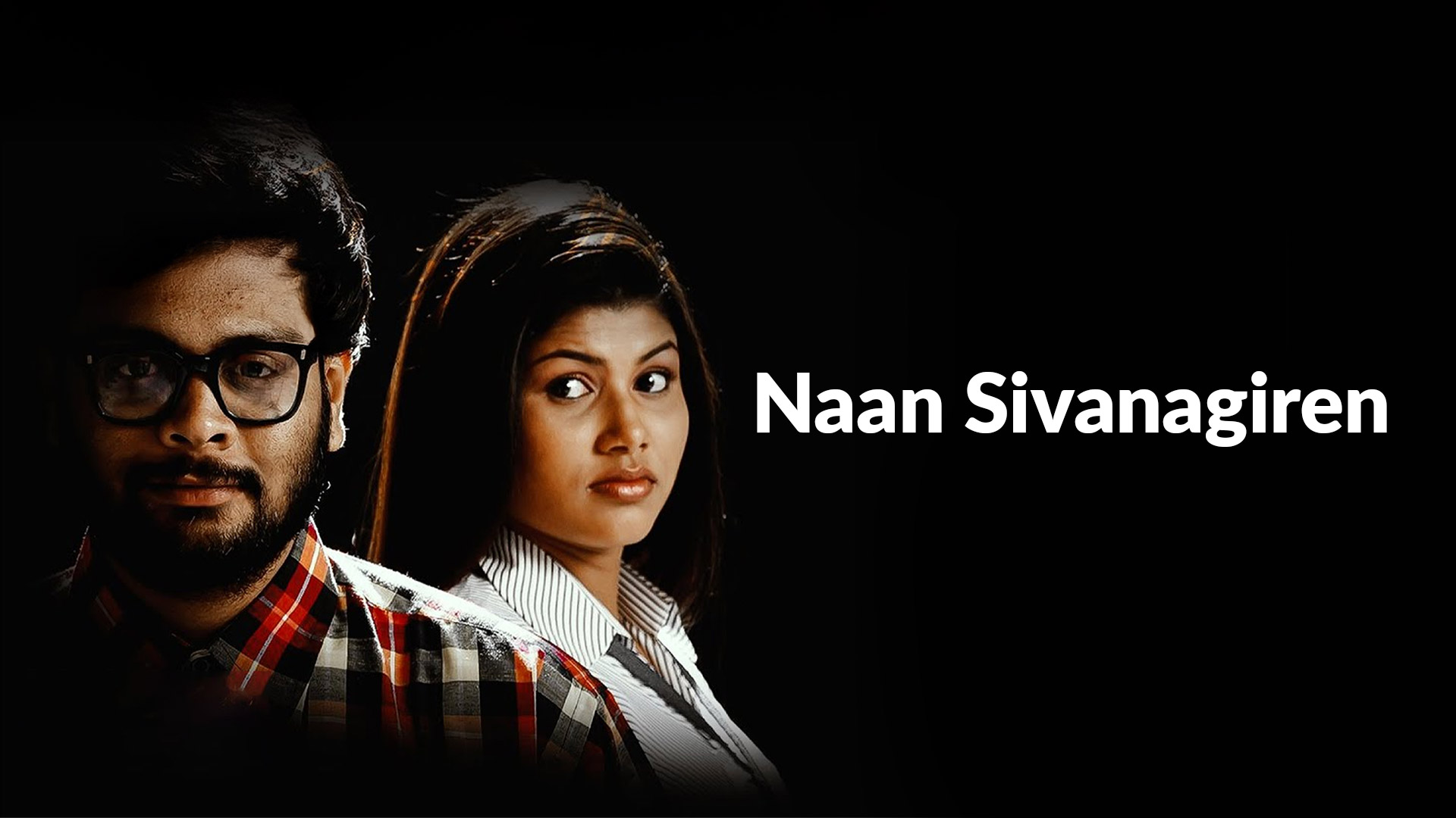 Naan Sivanagiren