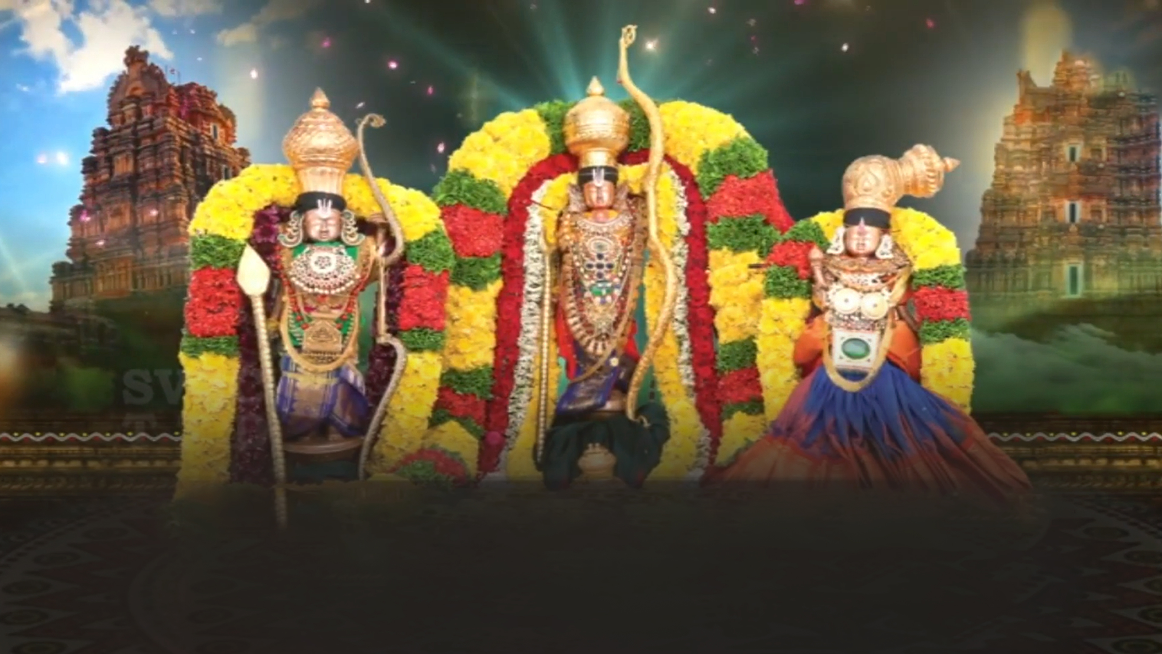 Sri Kodanda Rama Swami Vari Brahmotsavalu Online