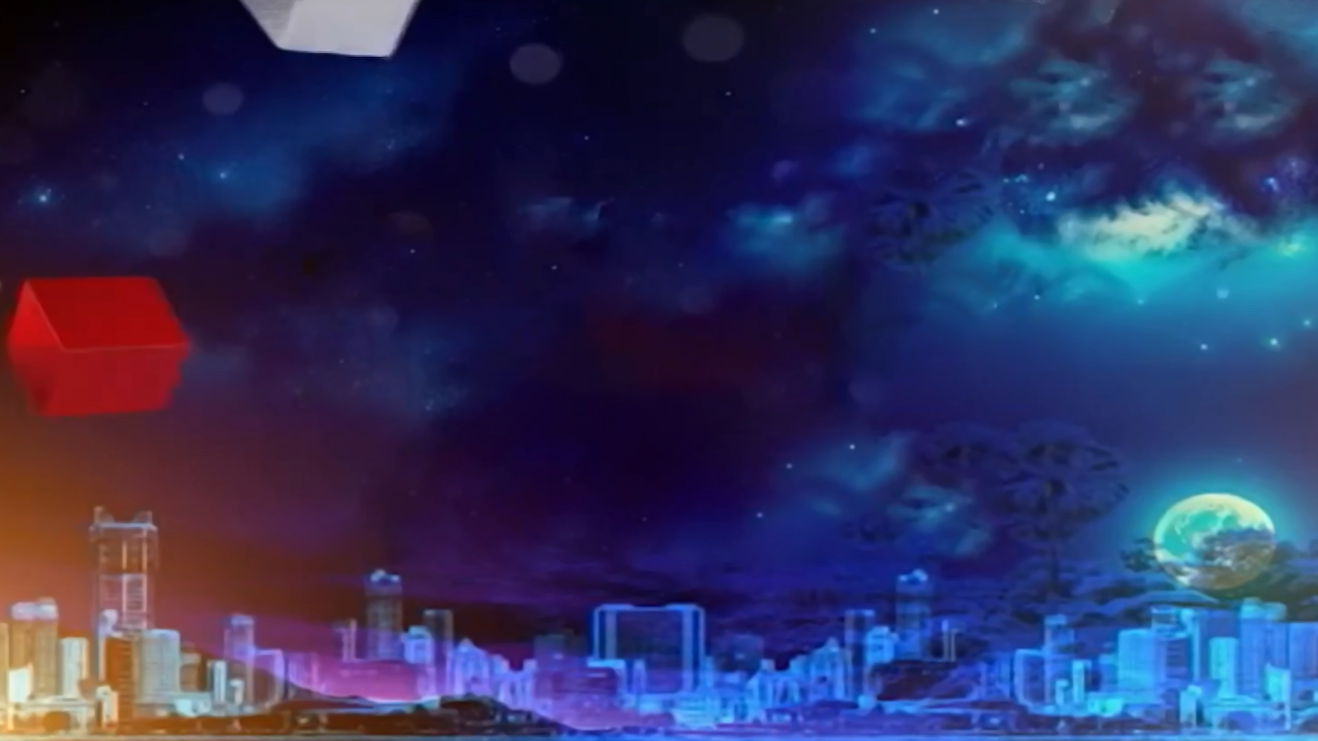 Shubharatri Bangla Online