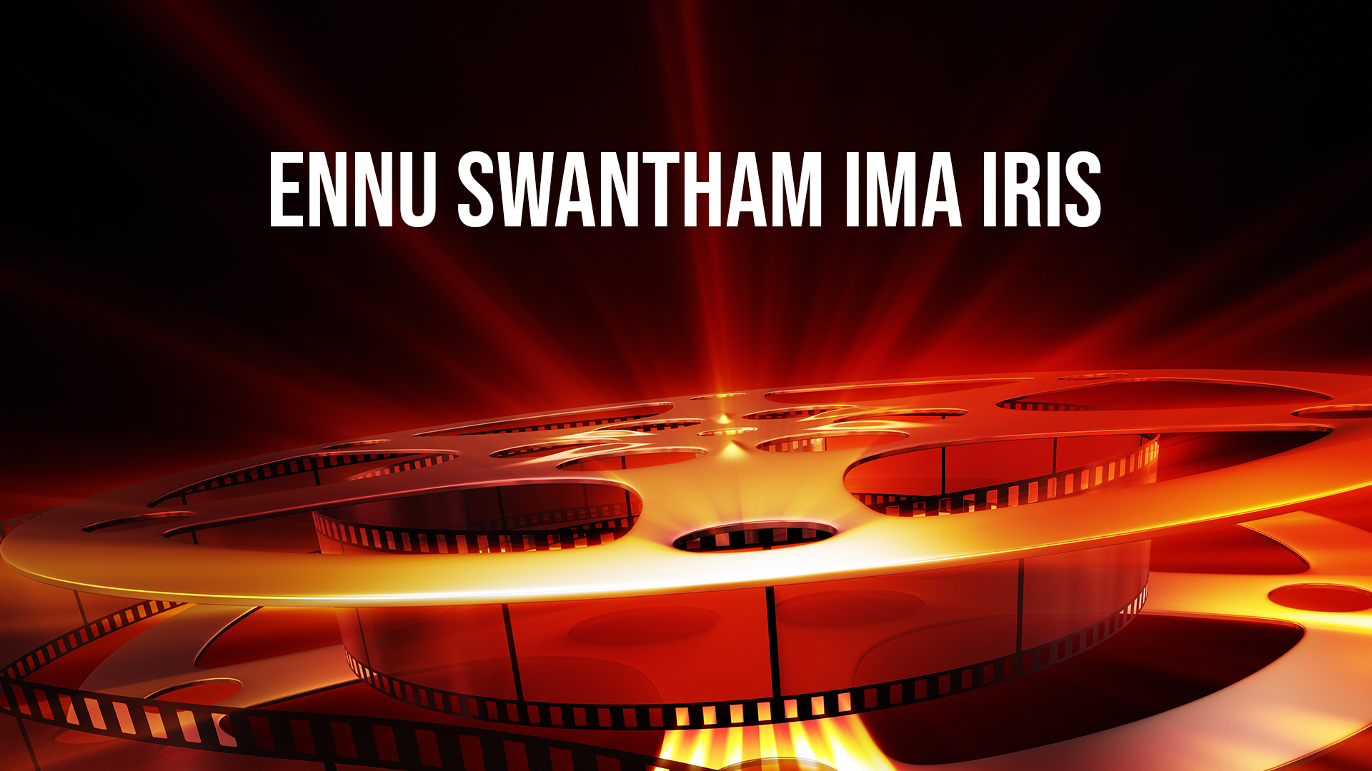 Ennu Swantham Ima Iris