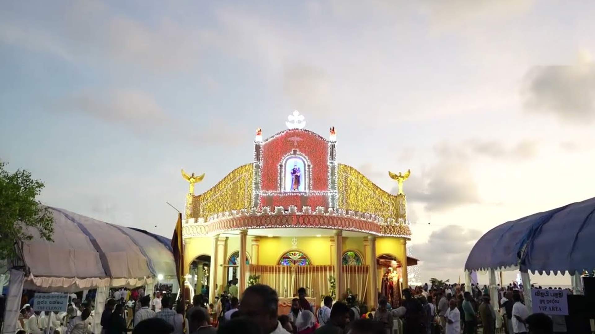 Kacha Theevu Thirupayanam