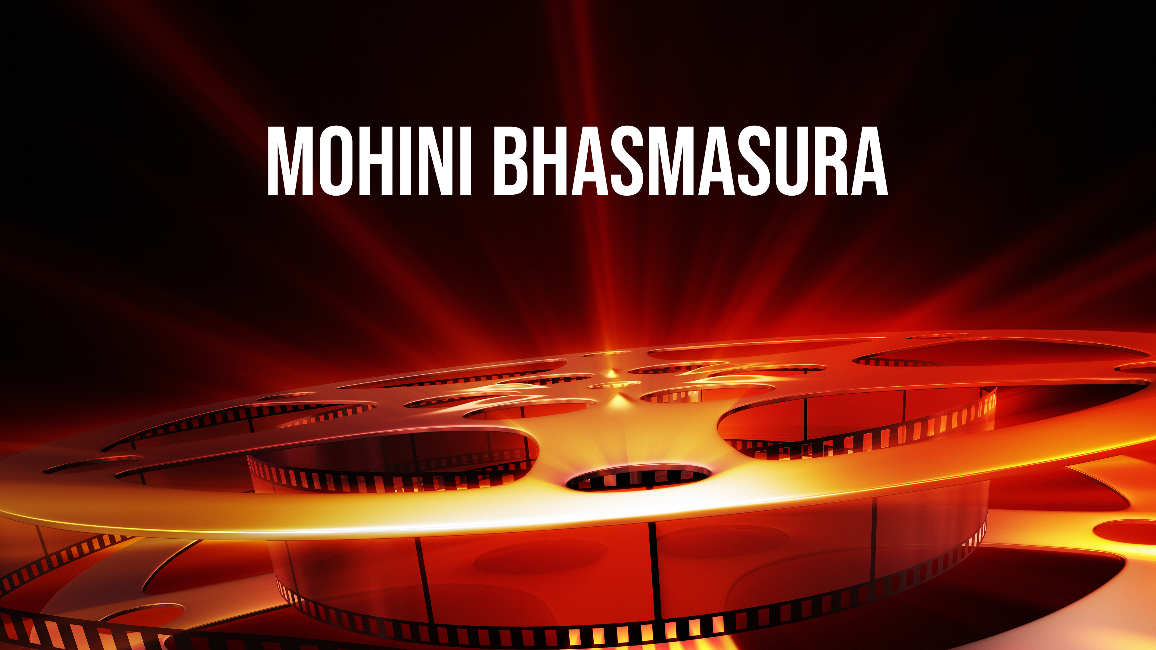 Mohini Bhasmasura Online