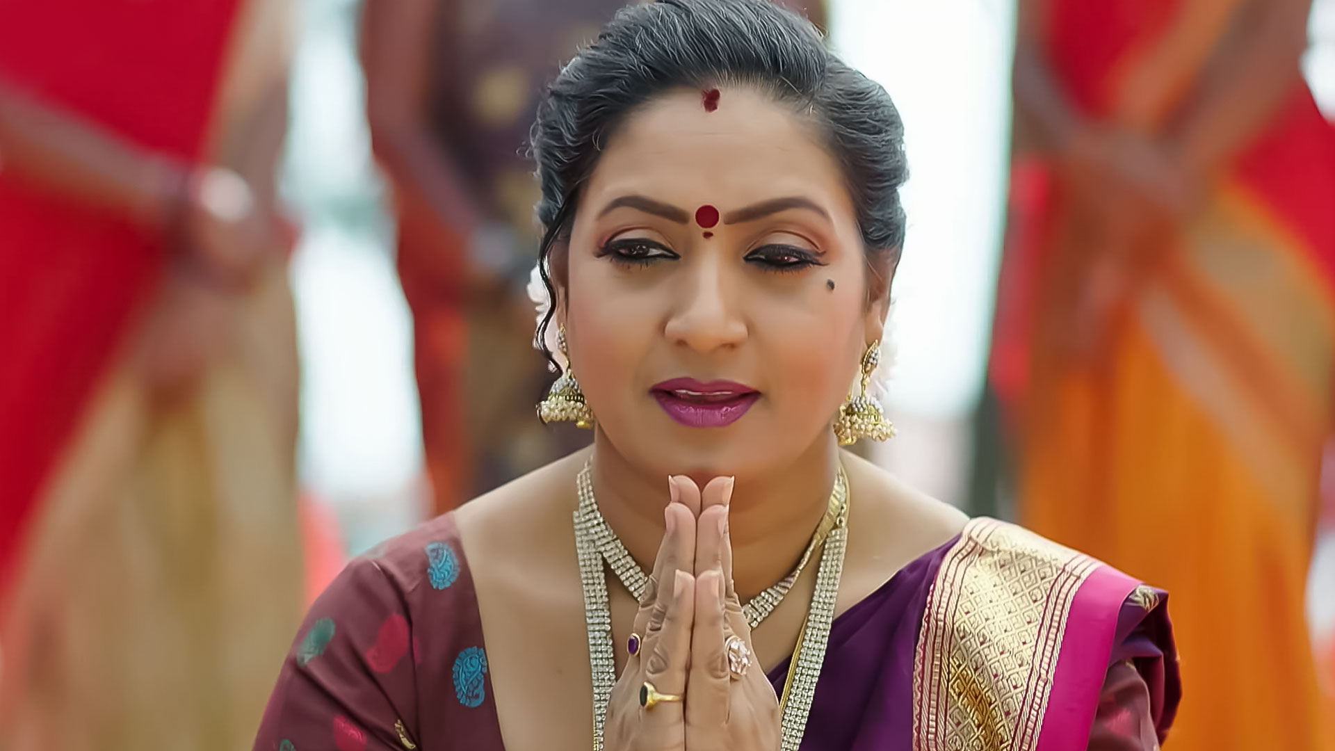 Geetha Govindam Online