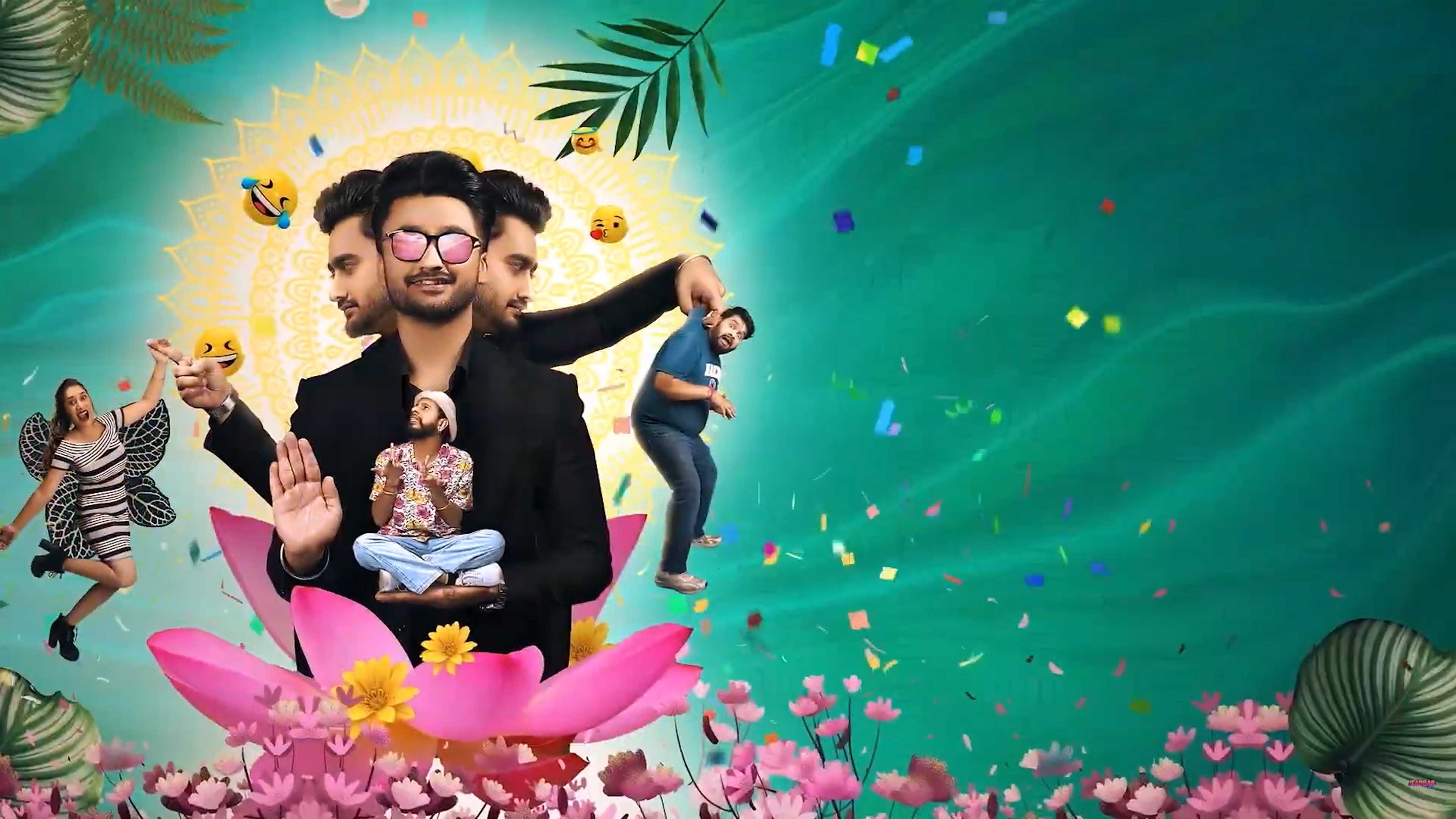 Makhaul Theek Hai Online