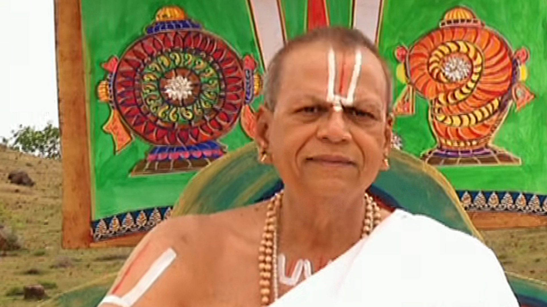 Ramanujar Online