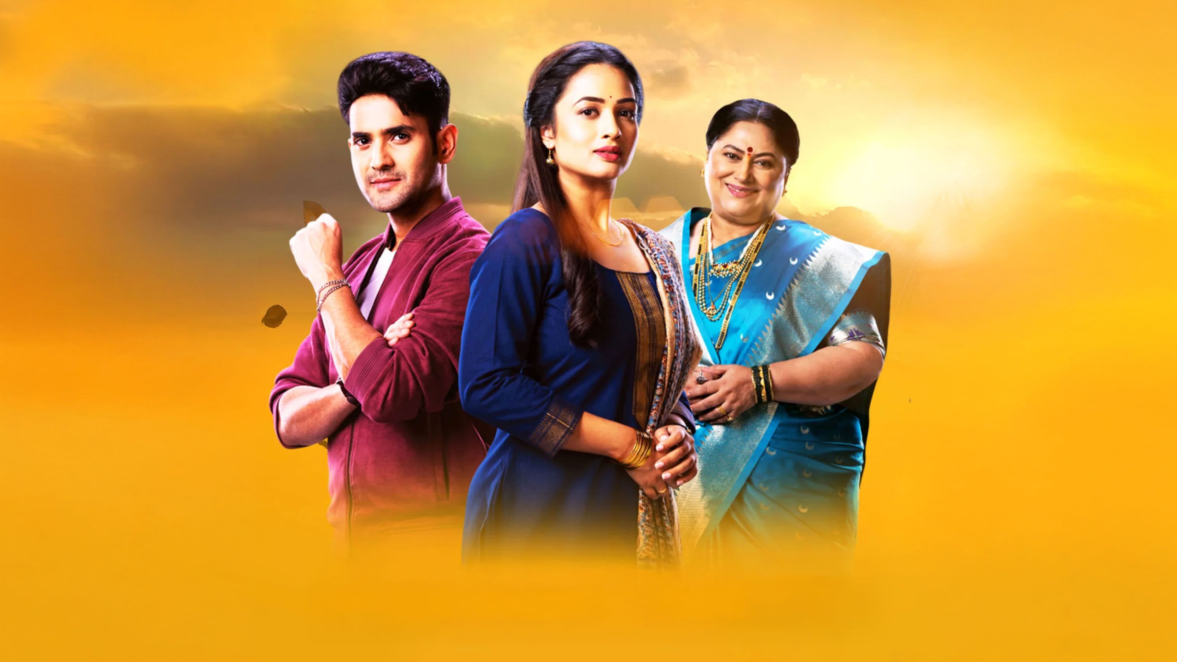 Kon Hotis Tu Kaay Zaalis Tu