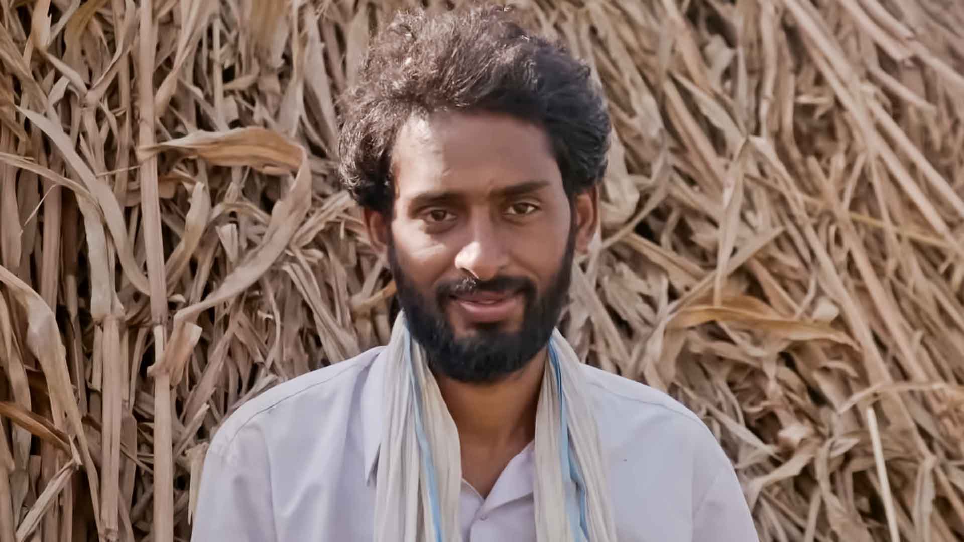 Karjdar Bhola Online