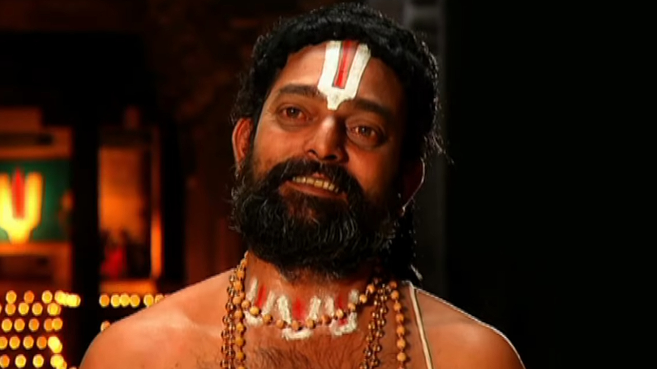 Ramanujar Online
