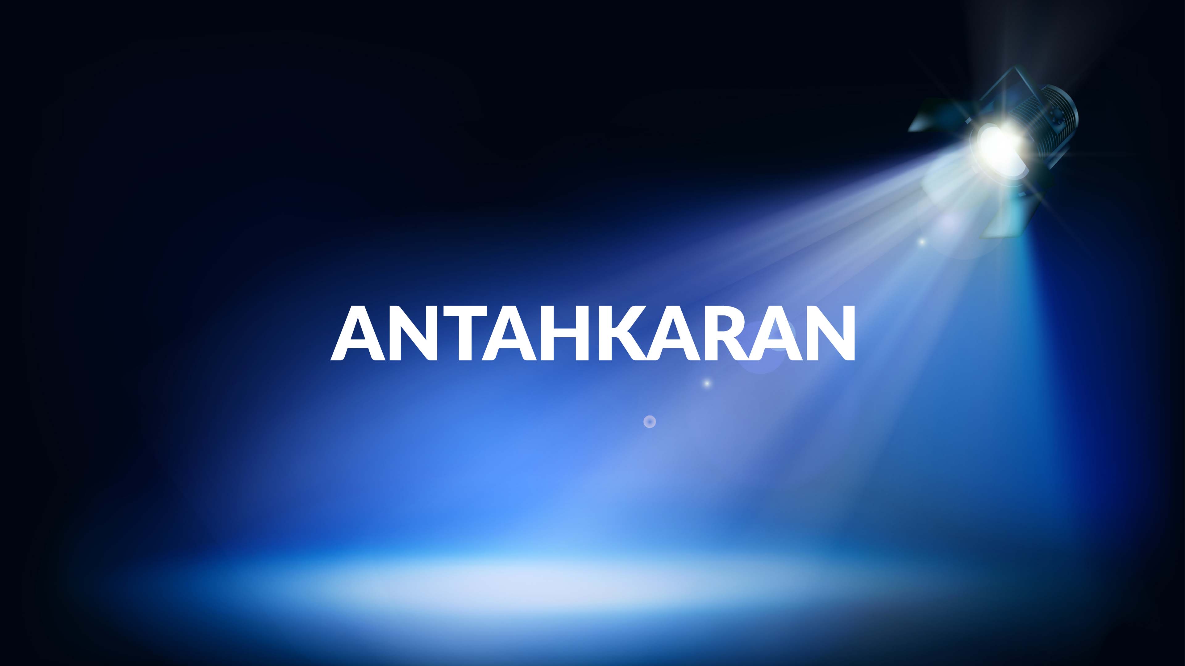 Antahkaran Online