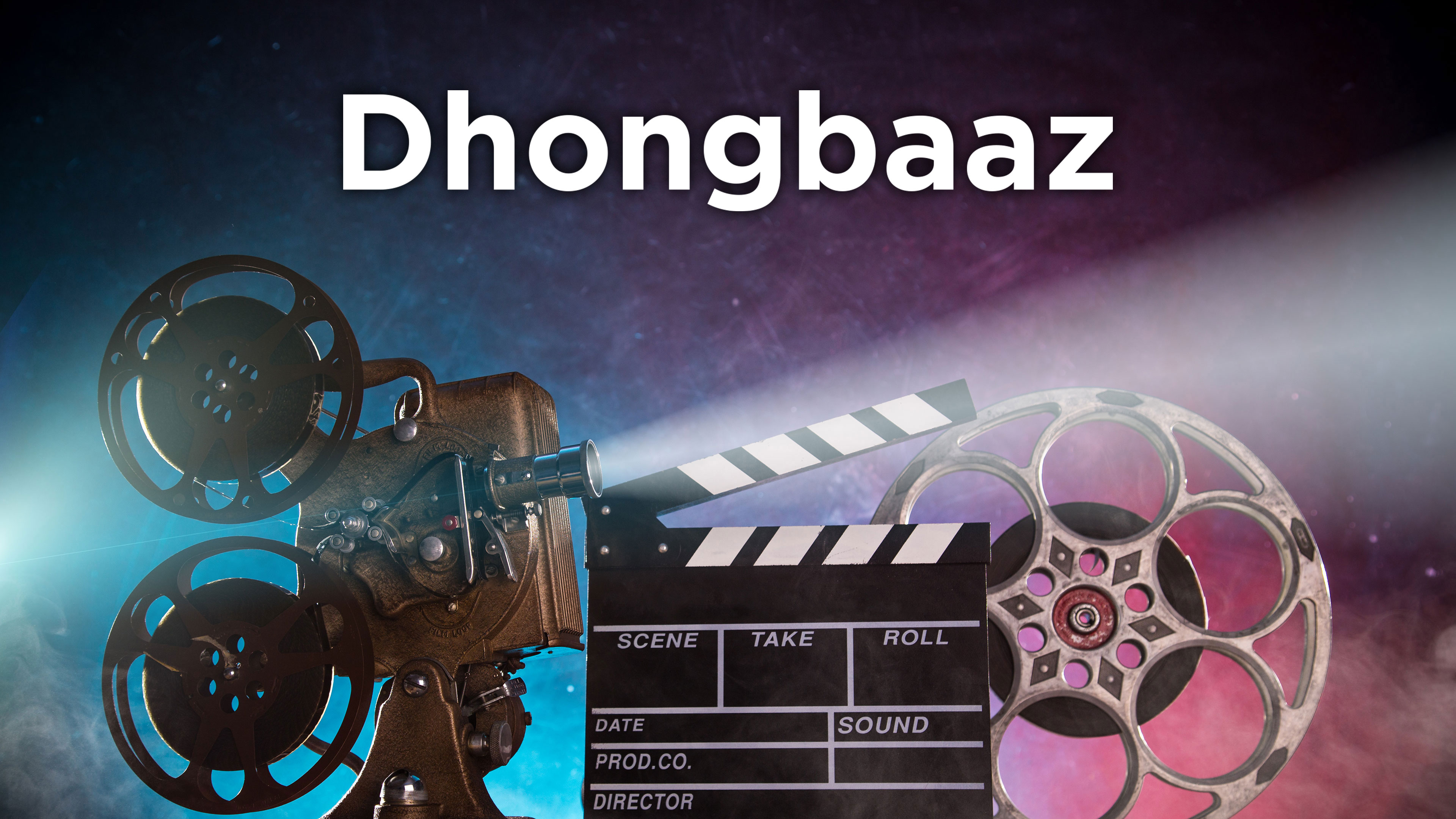 Dhongbaaz Online