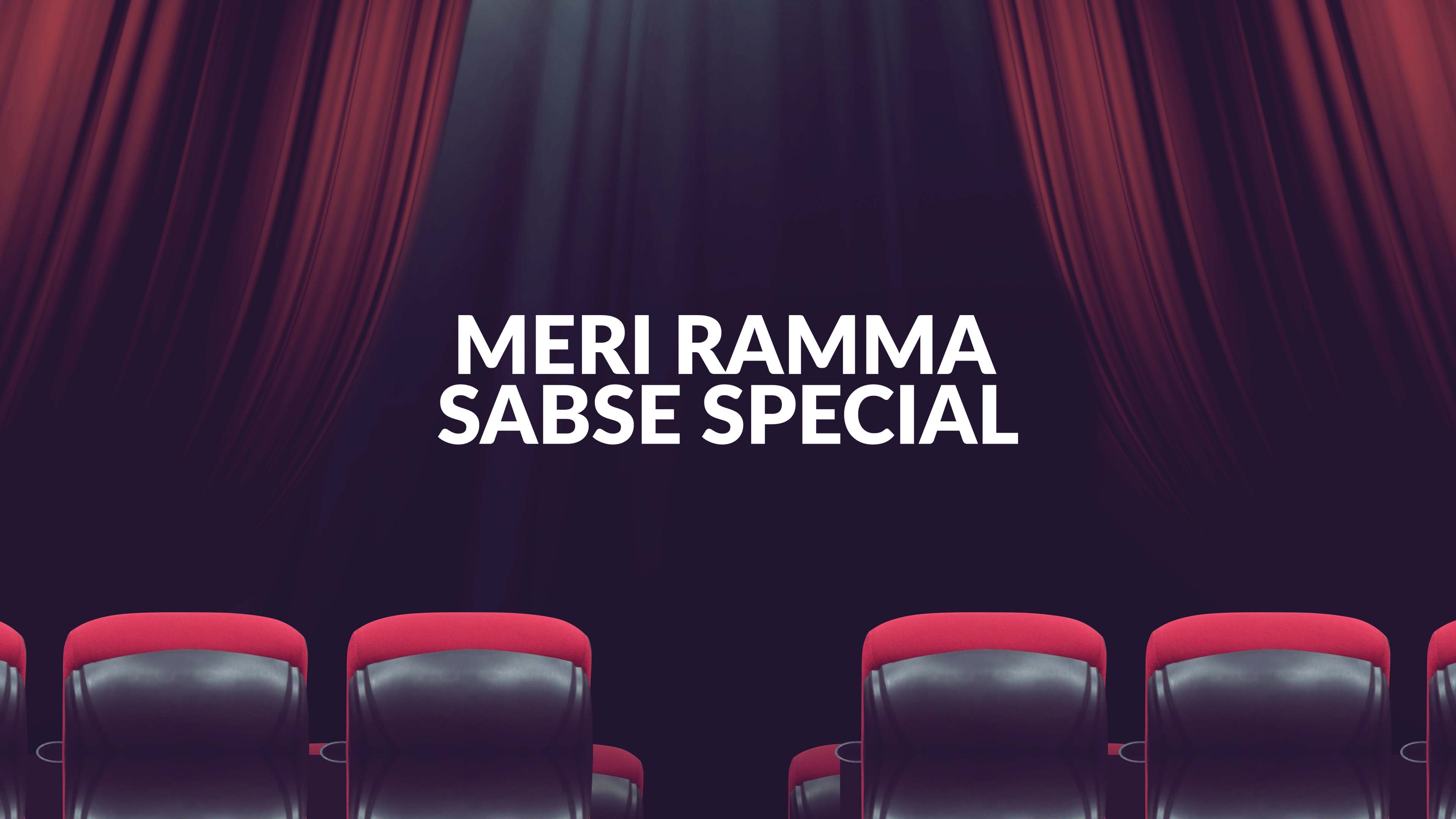 Meri Ramma Sabse Special Online