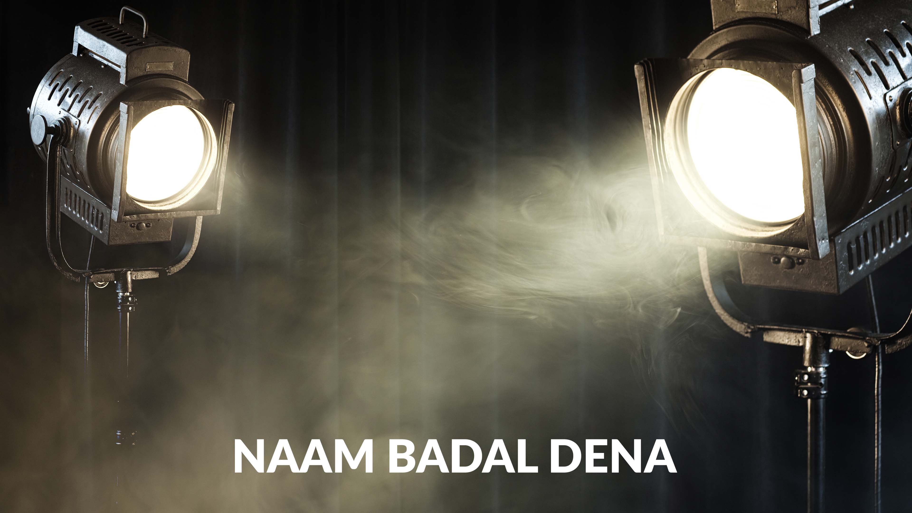 Naam Badal Dena Online