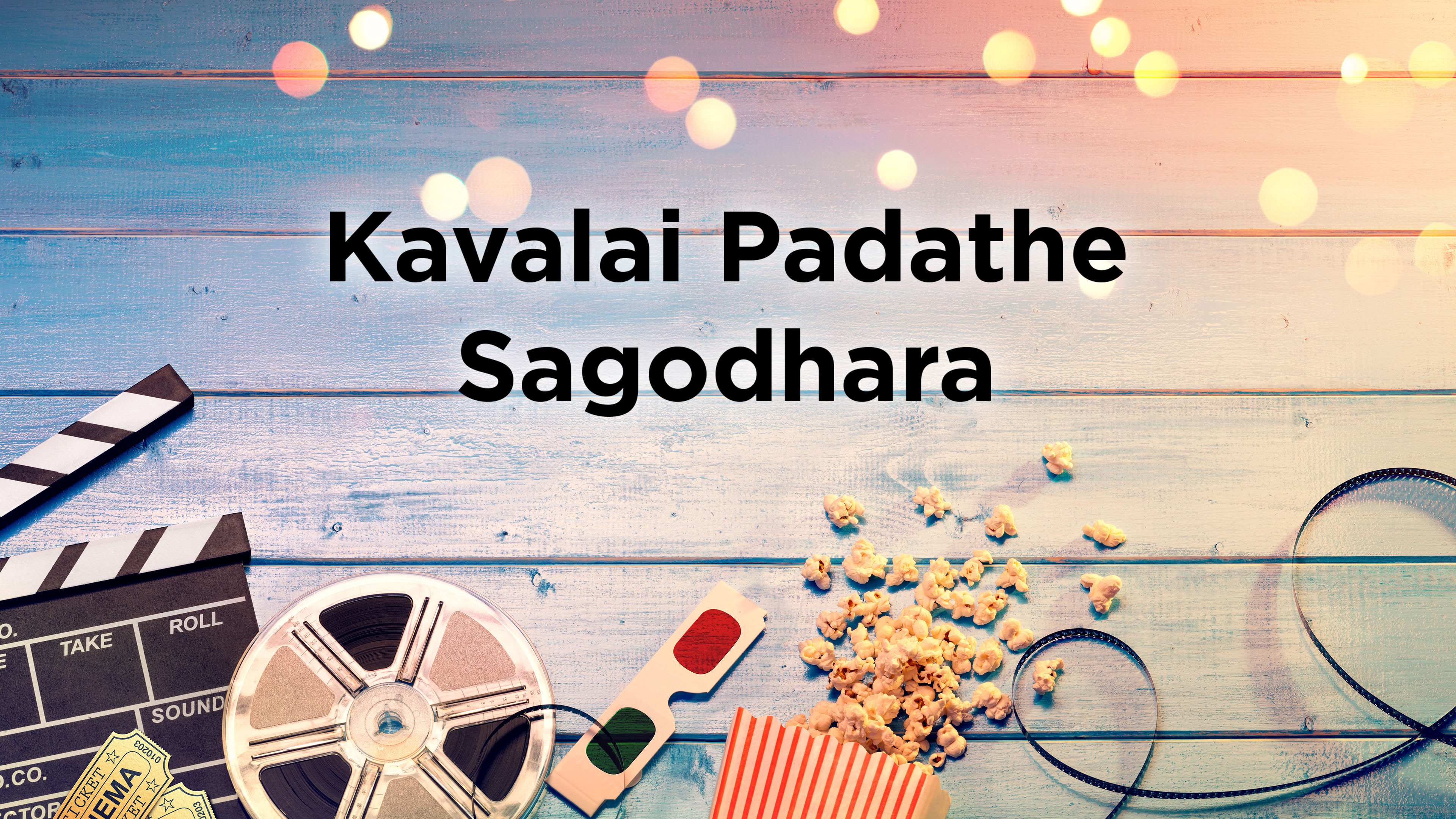 Kavalai Padathe Sagodhara Online