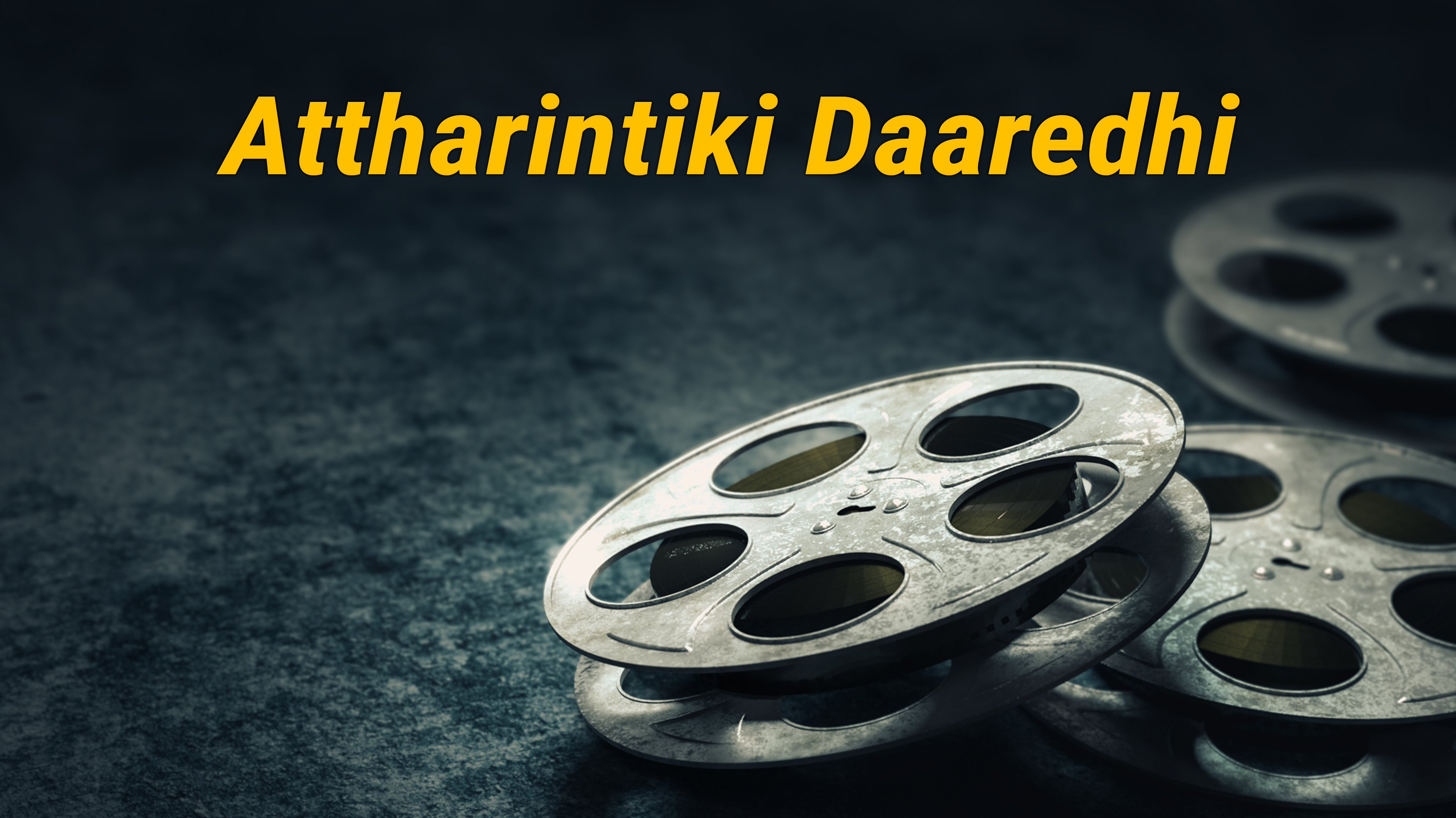Attharintiki Daaredhi Online