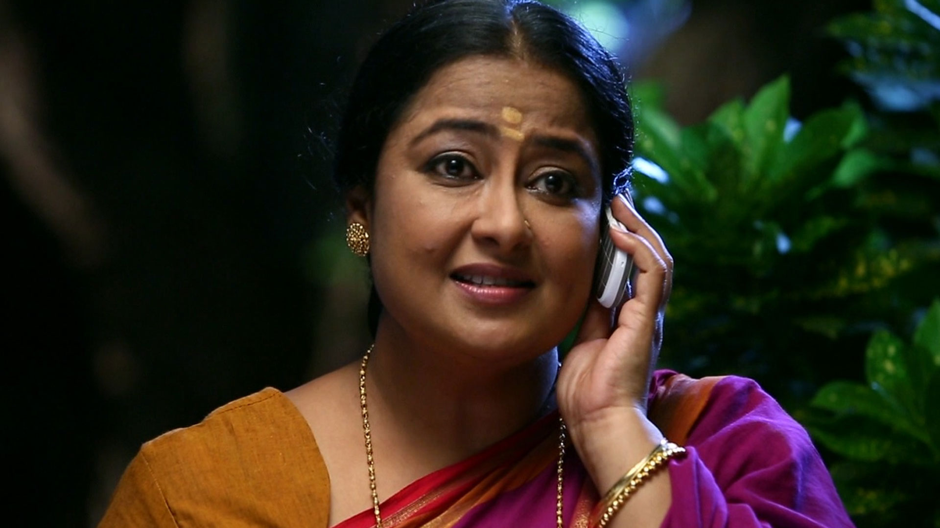 Kaisi Yeh Yaariaan Online