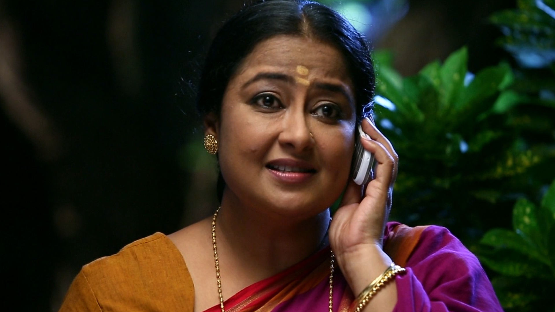 Kaisi Yeh Yaariaan Online