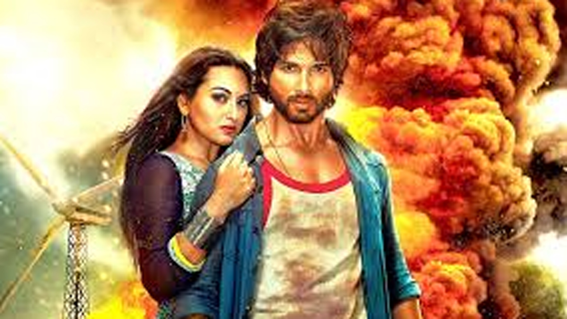 R...Rajkumar Online