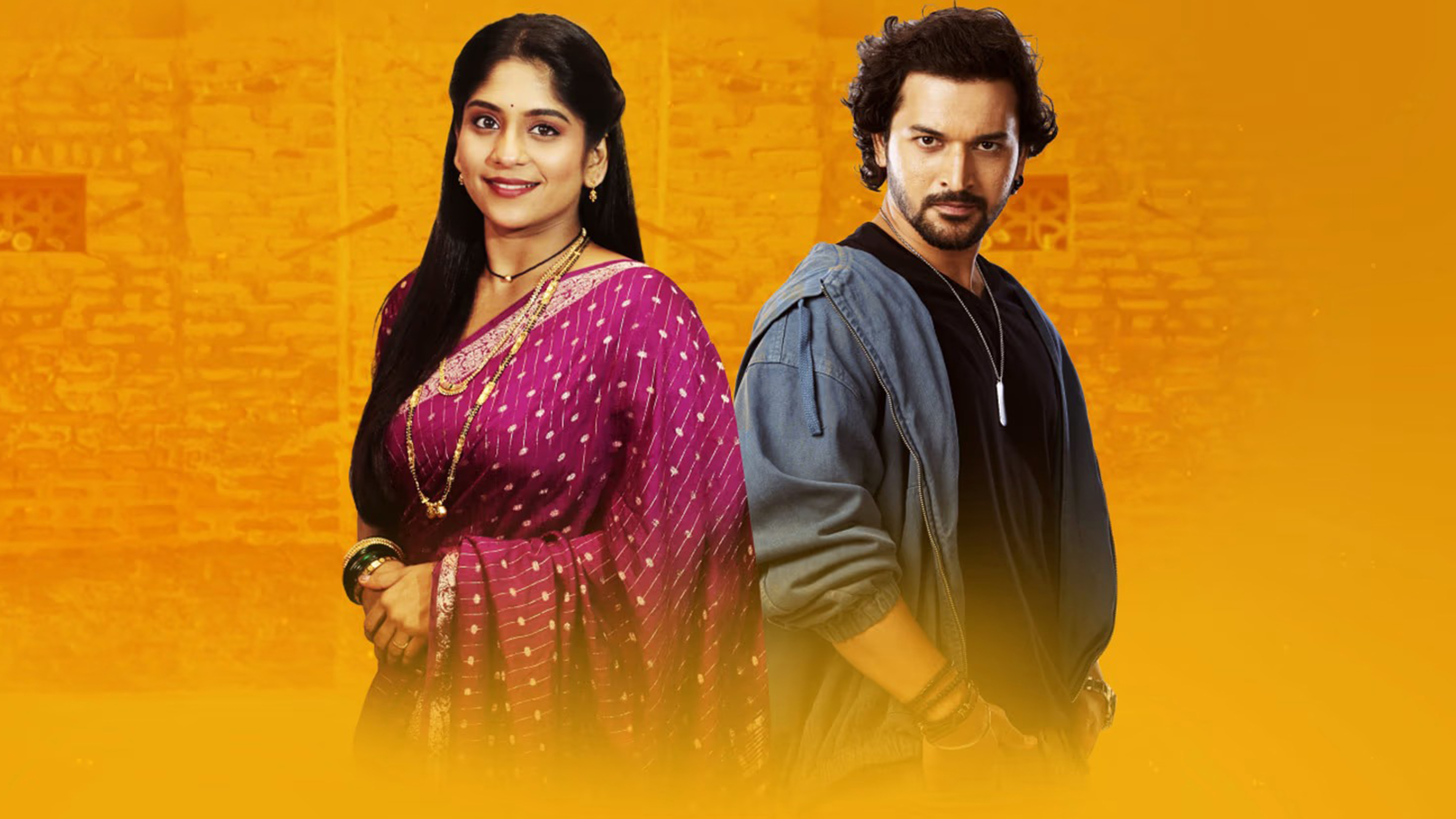 Halad Rusali Kunku Hasalaa