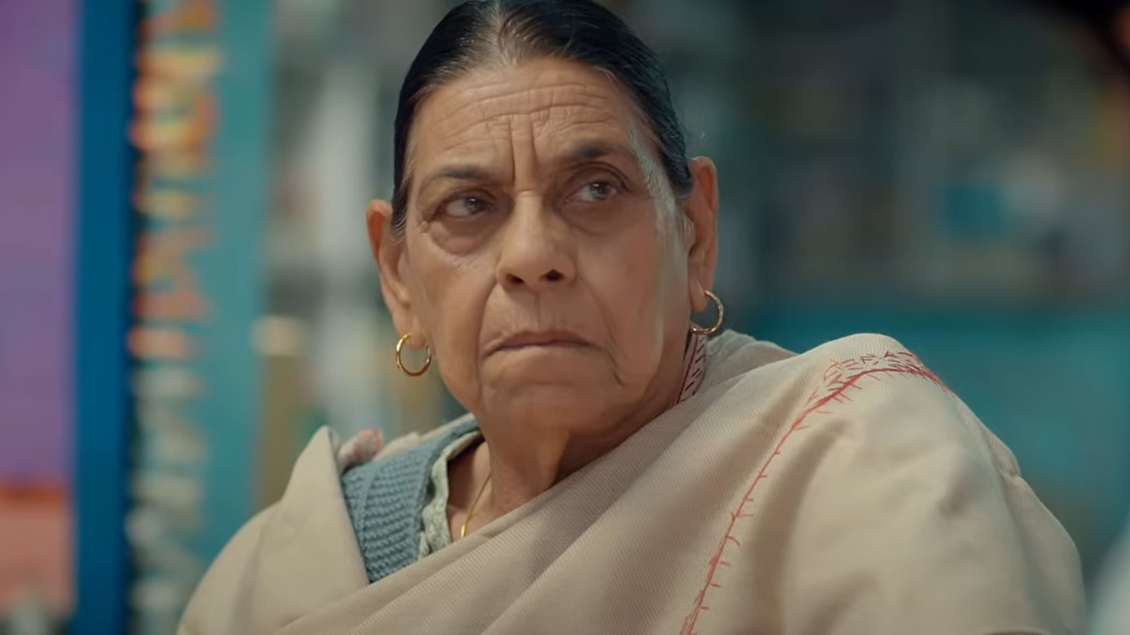 Meri Pyari Daadi Online