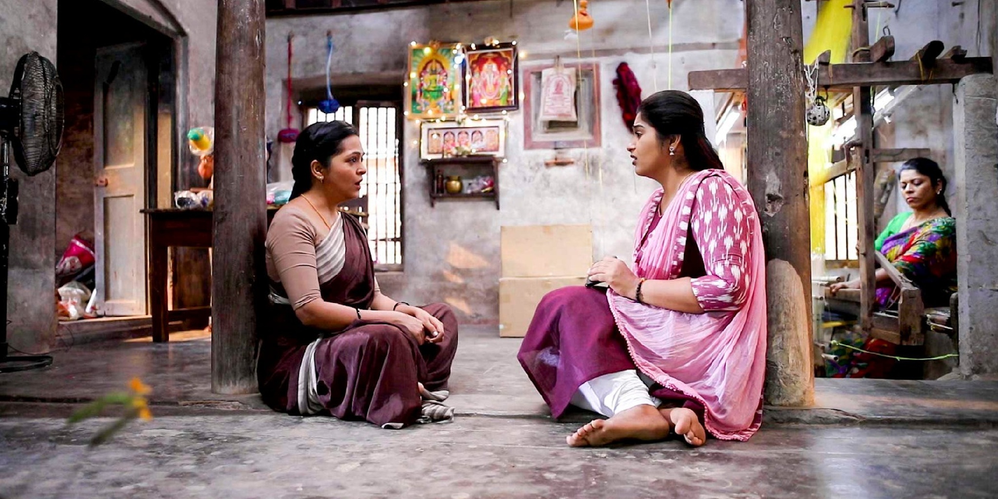 Poongatru Thirumbuma