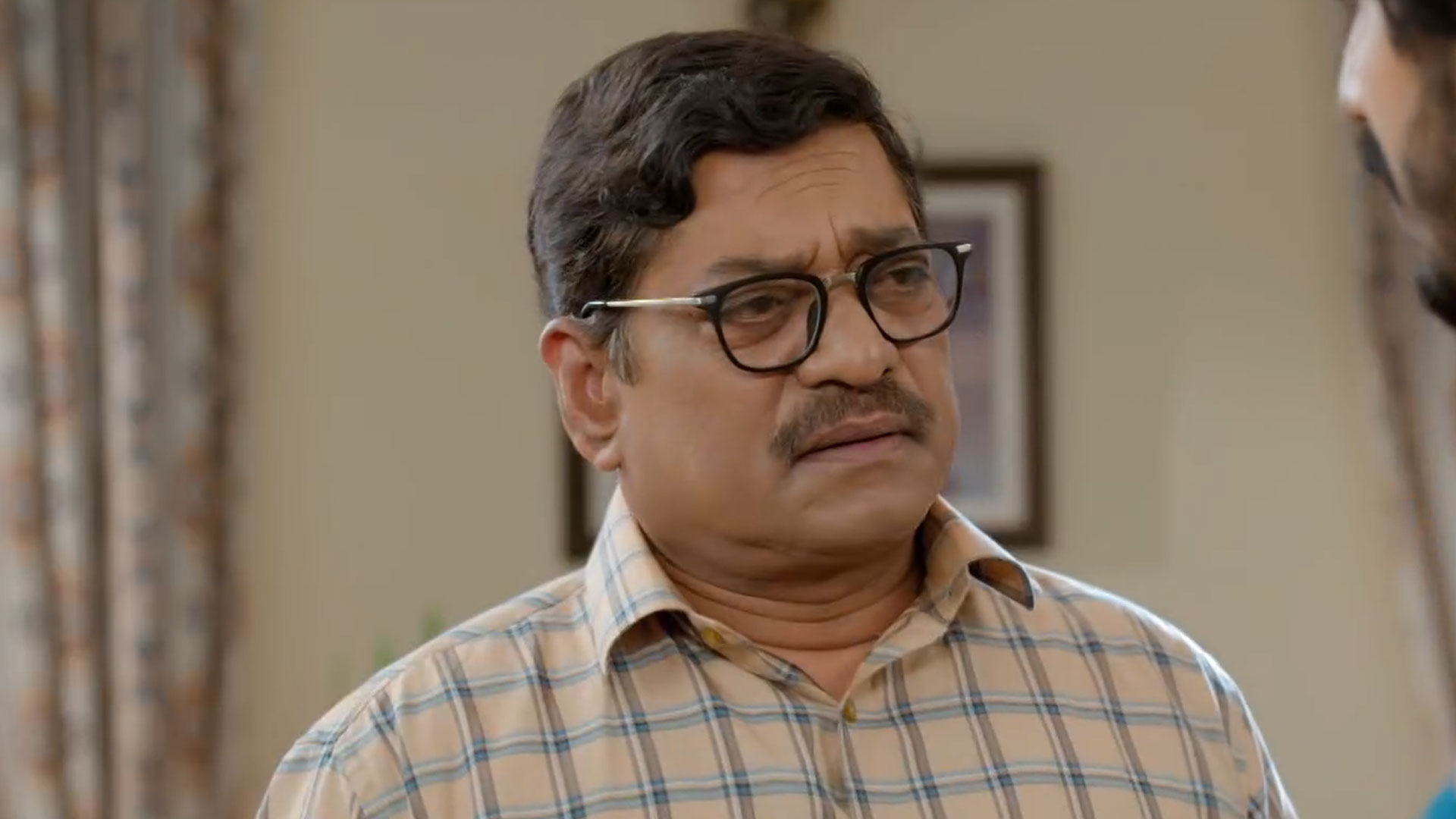 Udne Ki Aasha Online