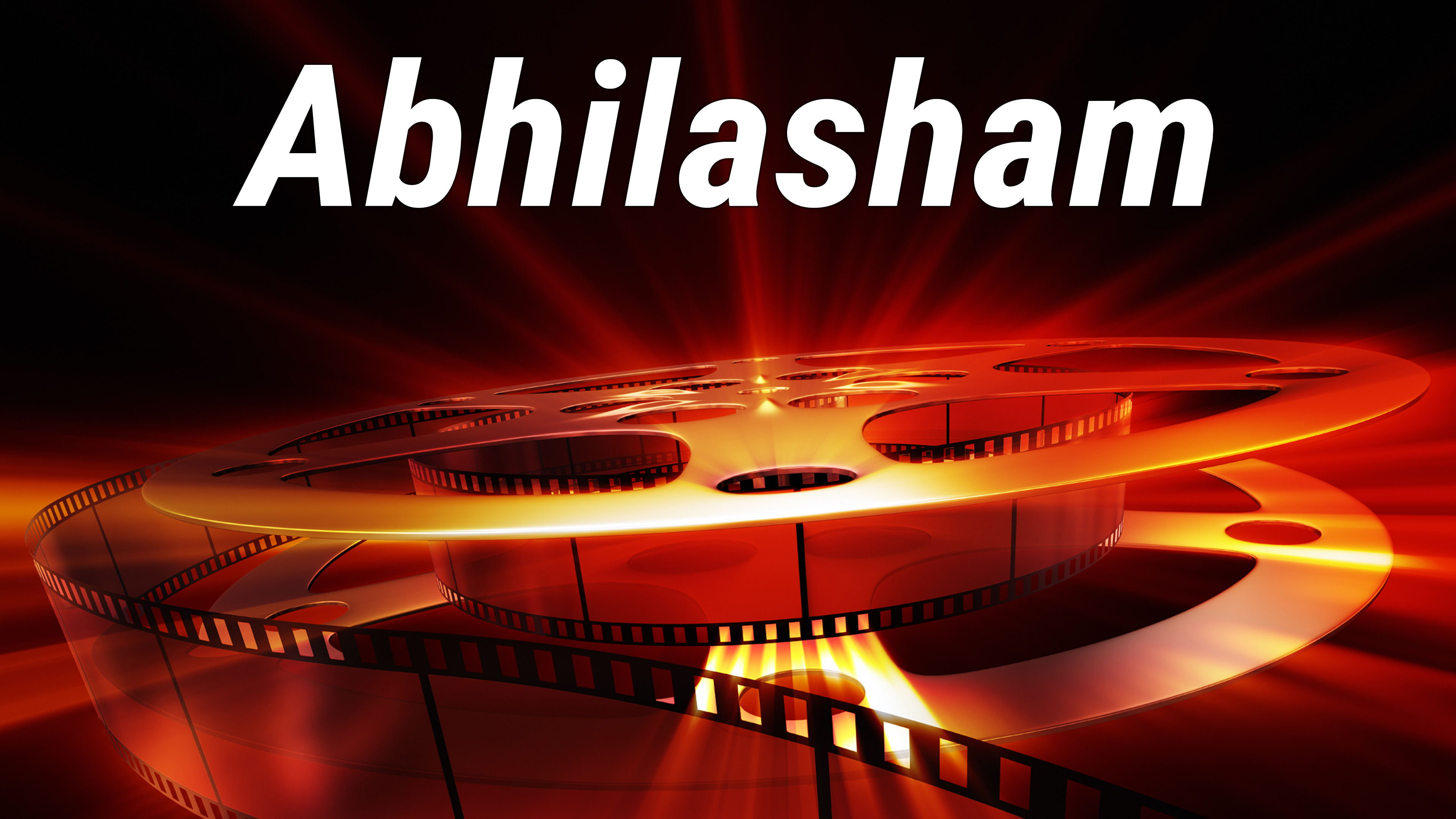 Abhilasham Online