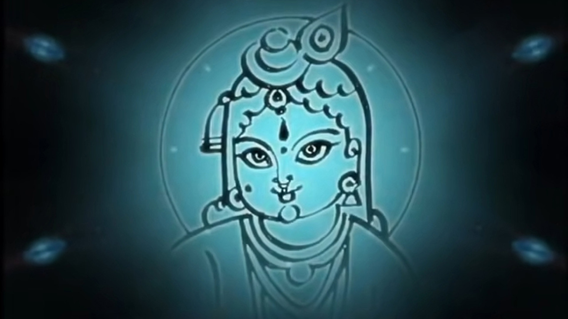 Sri Bhagavatam