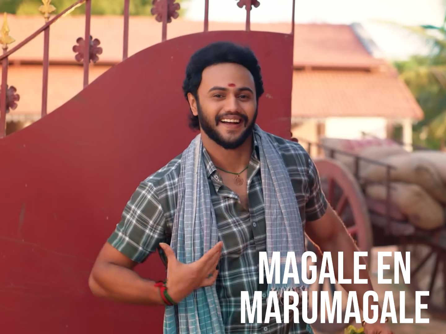 Magale En Marumagale