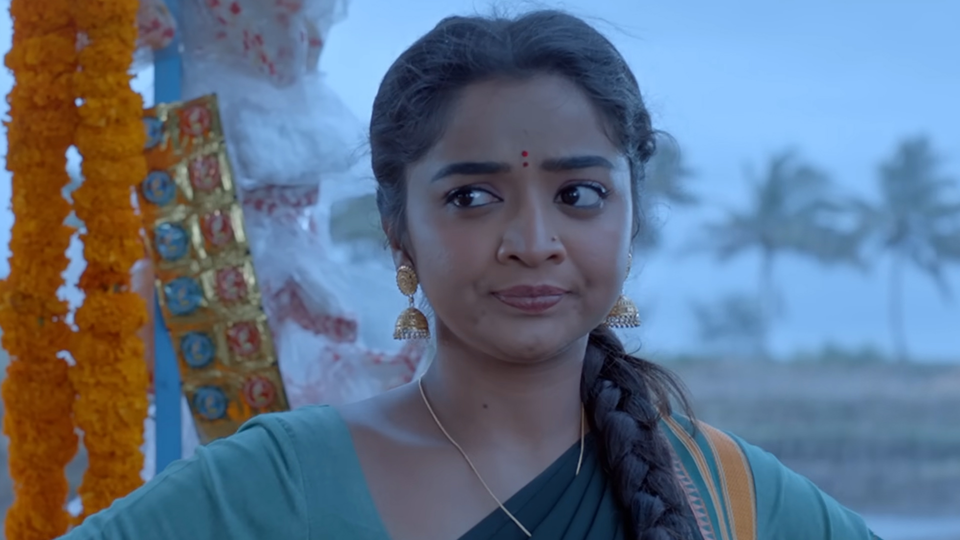 Prema Kavya Online