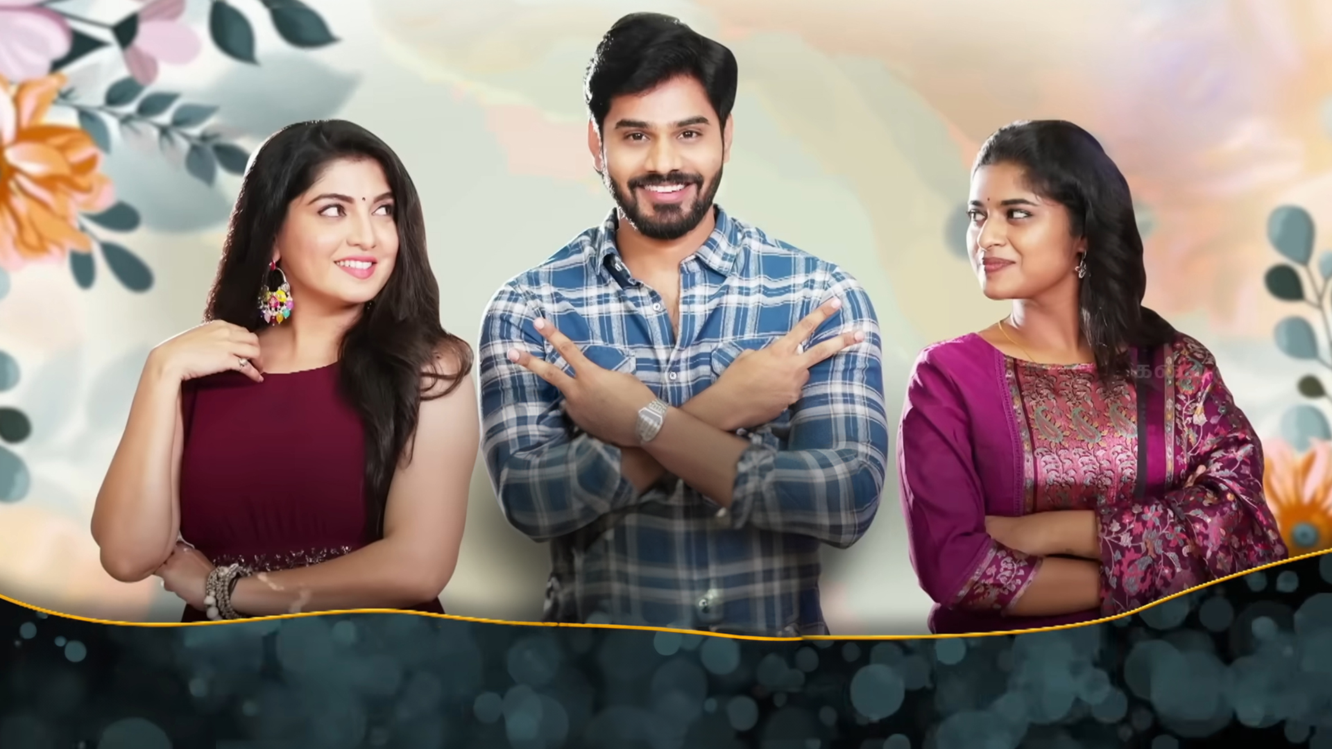 Kaathuvaakula Rendu Kaadhal